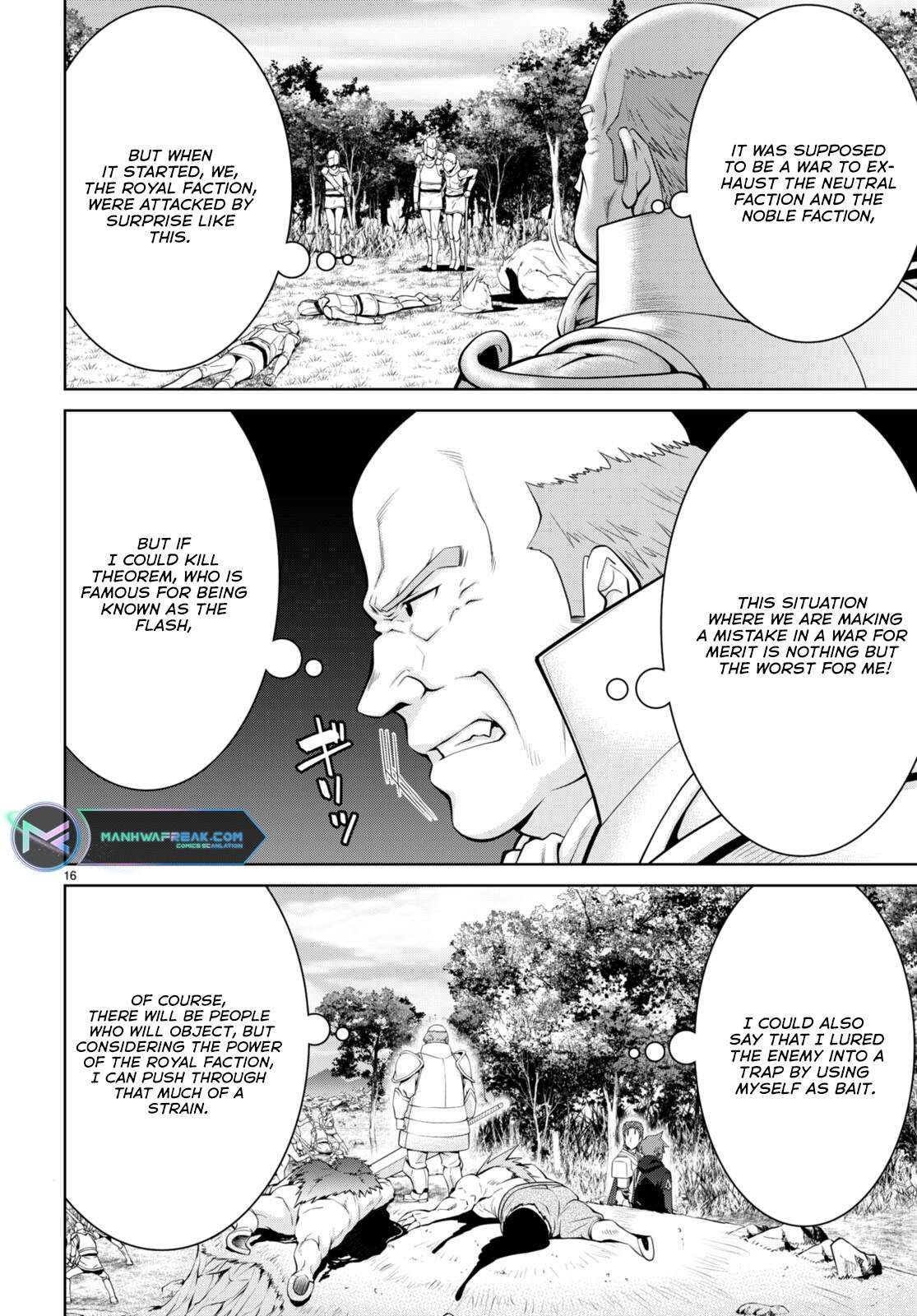 Legend (TAKANO Masaharu) Chapter 84