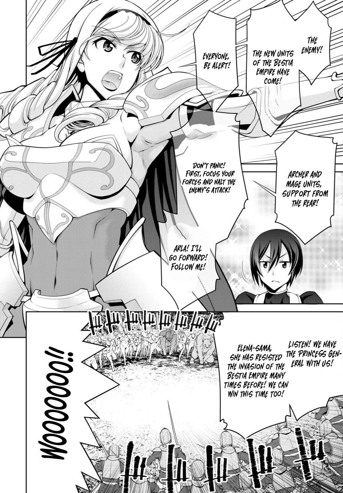 Legend (TAKANO Masaharu) Chapter 84