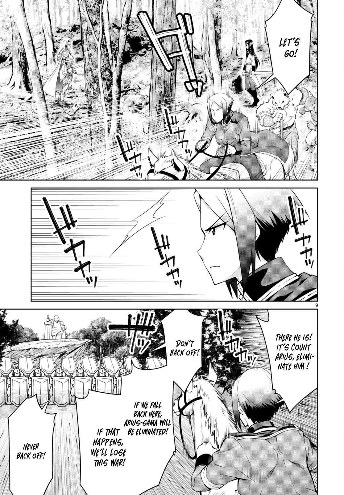 Legend (TAKANO Masaharu) Chapter 84