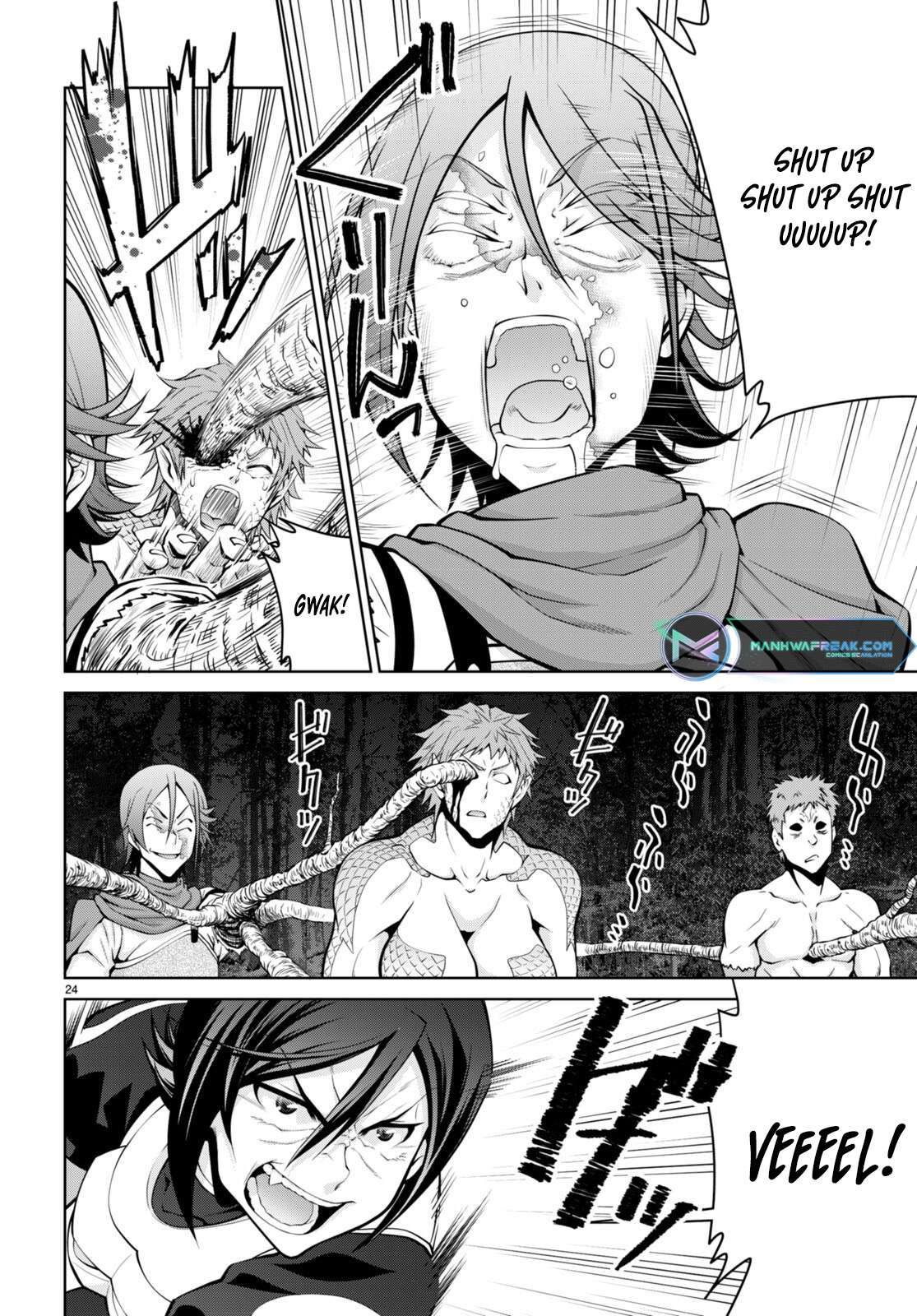 Legend (TAKANO Masaharu) Chapter 84