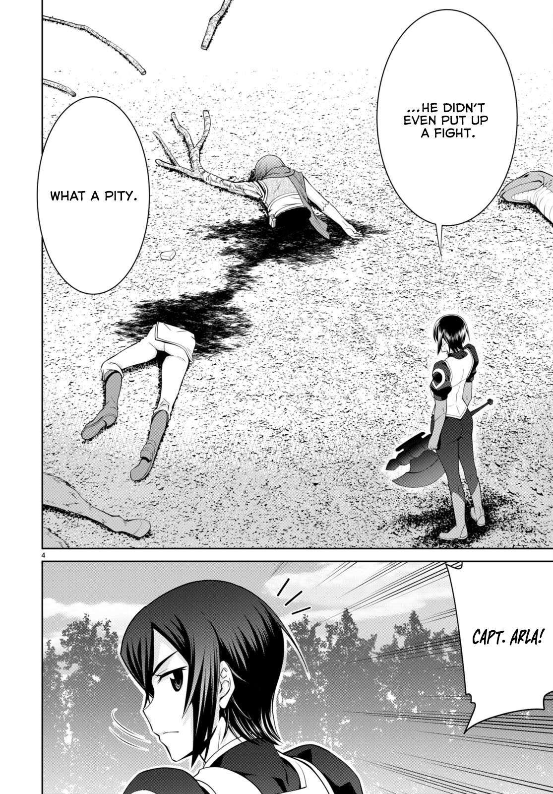 Legend (TAKANO Masaharu) Chapter 85
