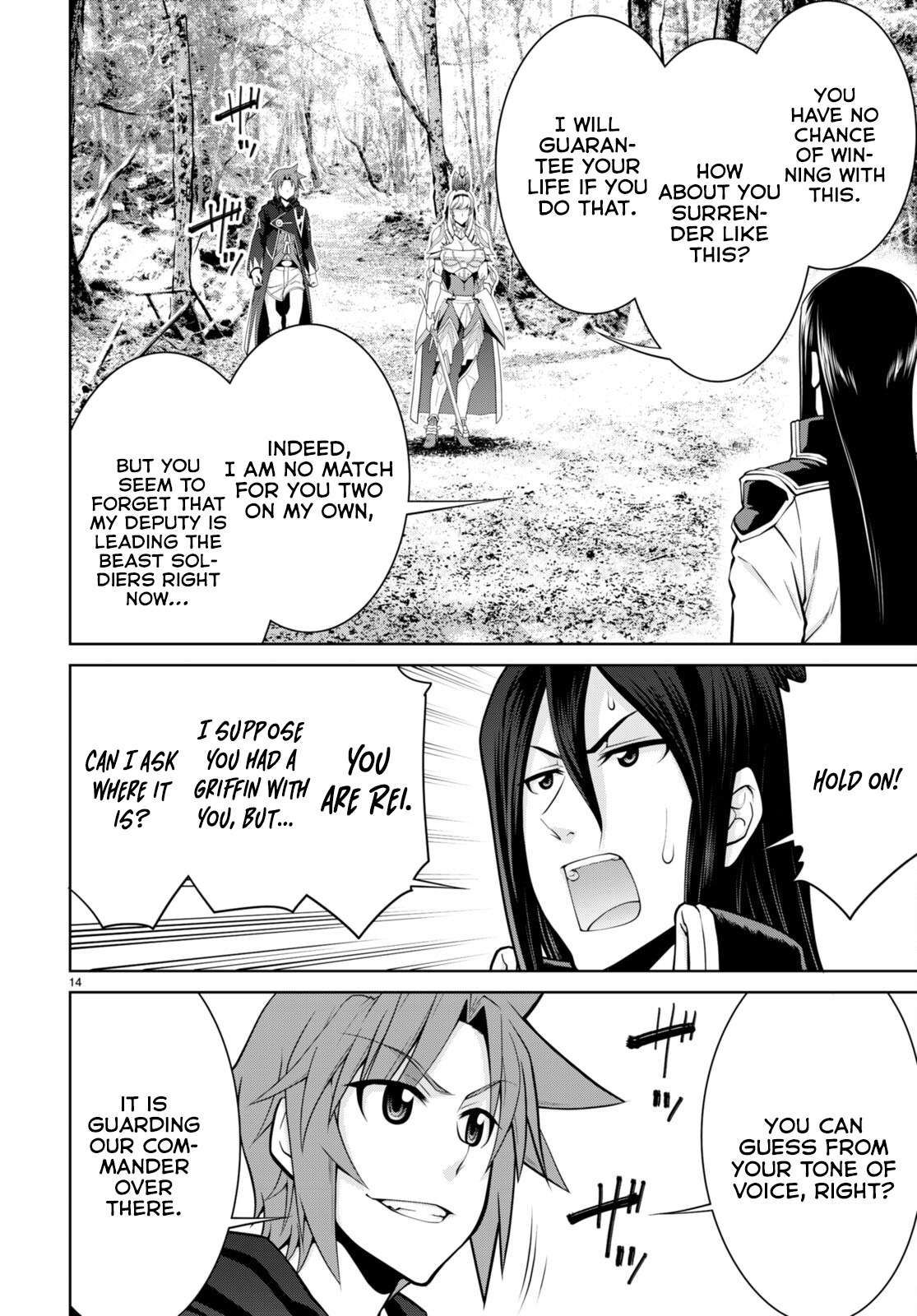 Legend (TAKANO Masaharu) Chapter 85