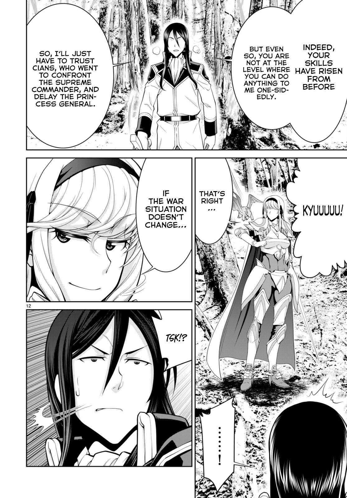 Legend (TAKANO Masaharu) Chapter 85