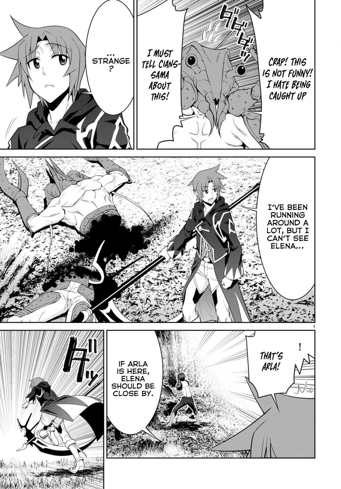 Legend (TAKANO Masaharu) Chapter 85