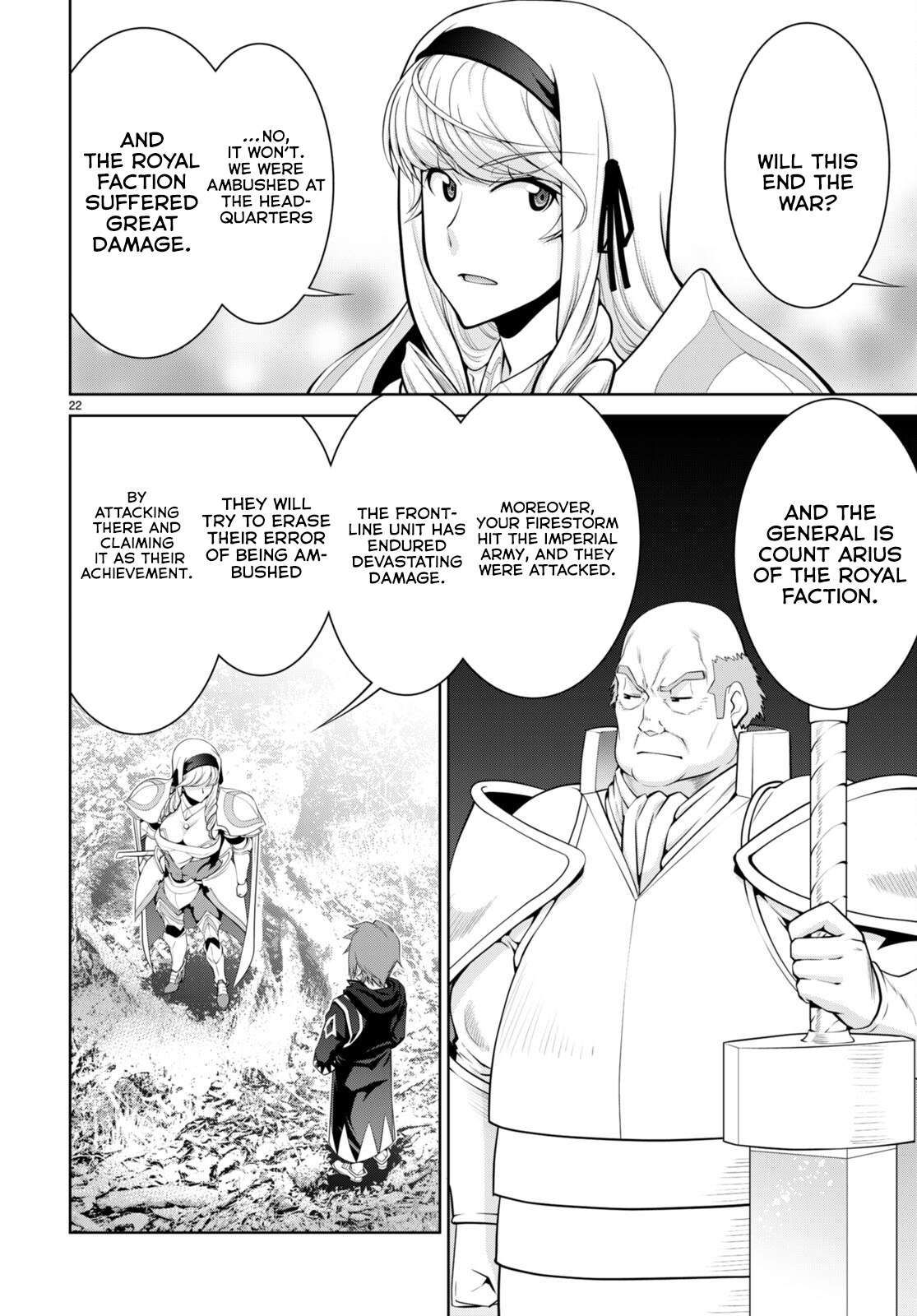 Legend (TAKANO Masaharu) Chapter 85