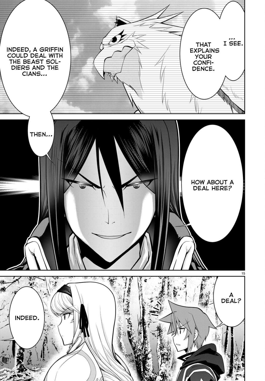 Legend (TAKANO Masaharu) Chapter 85