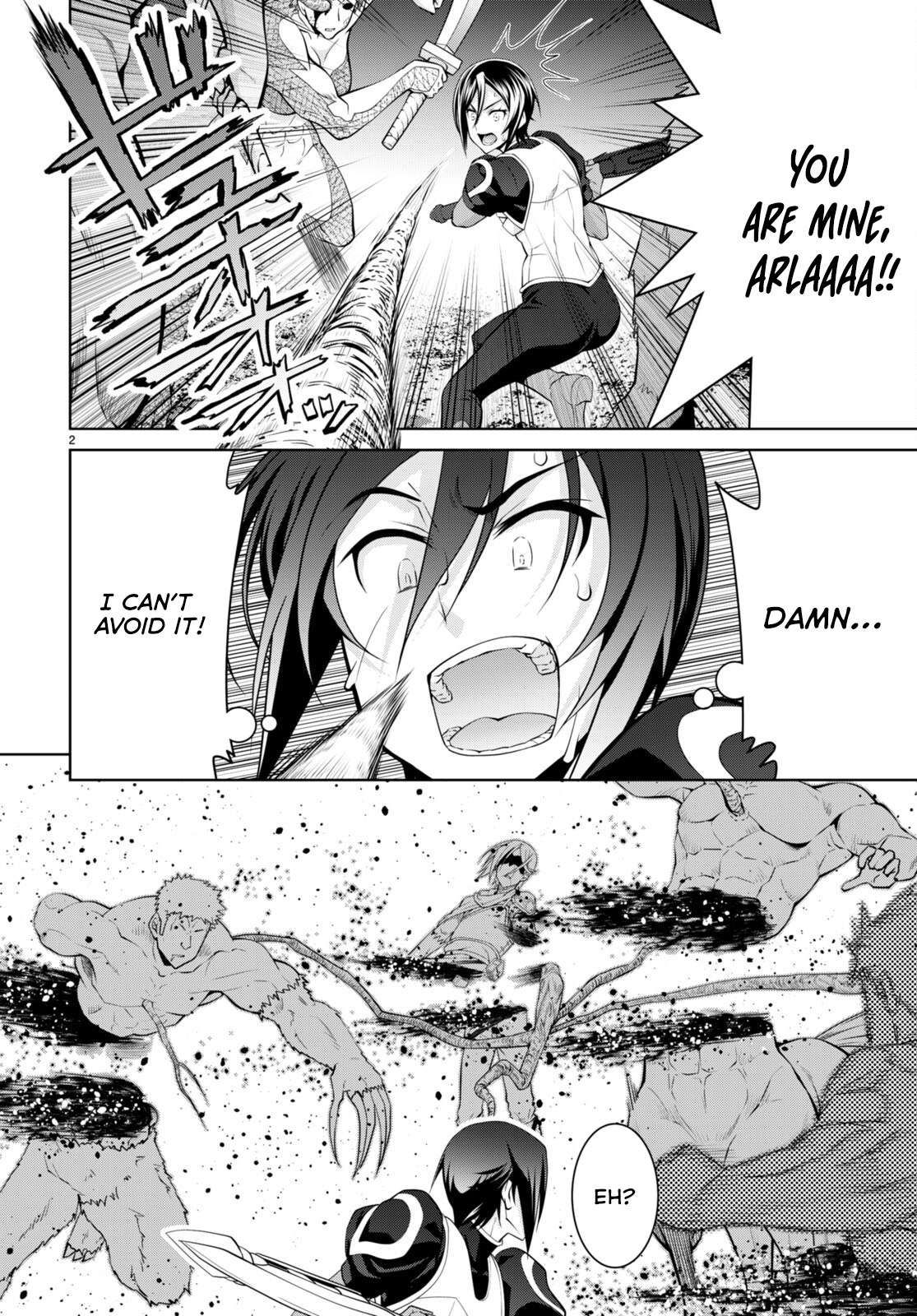 Legend (TAKANO Masaharu) Chapter 85