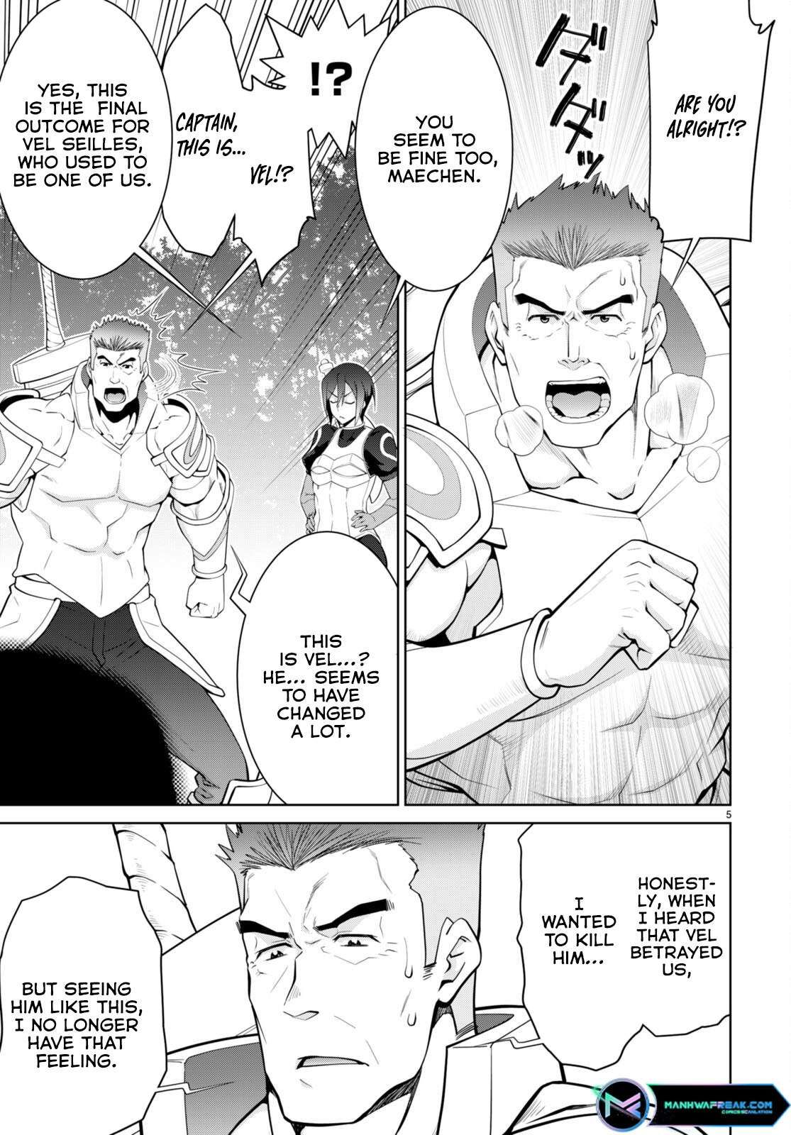 Legend (TAKANO Masaharu) Chapter 85