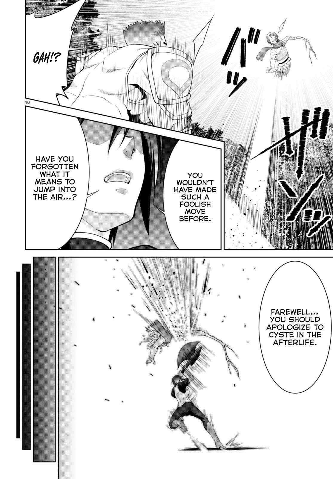 Legend (TAKANO Masaharu) Chapter 85