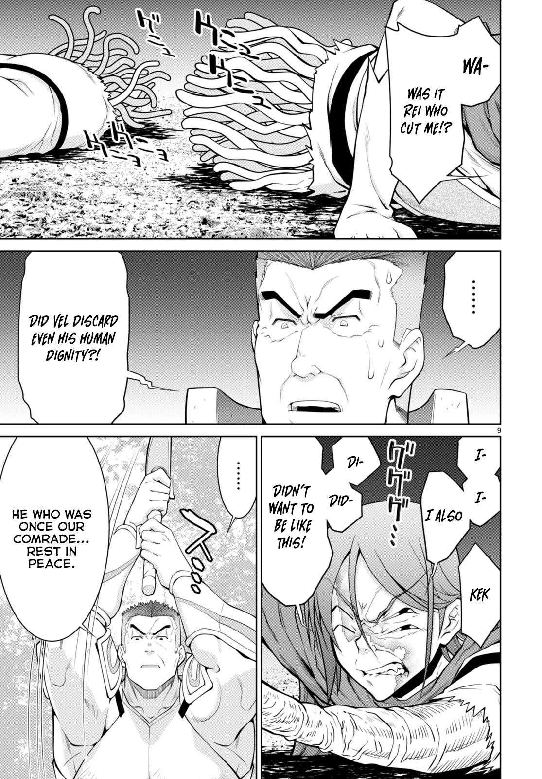 Legend (TAKANO Masaharu) Chapter 85