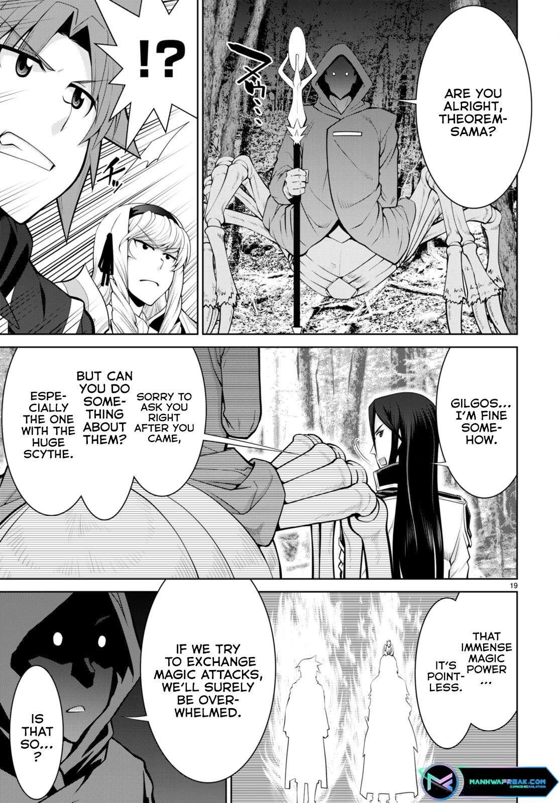 Legend (TAKANO Masaharu) Chapter 85