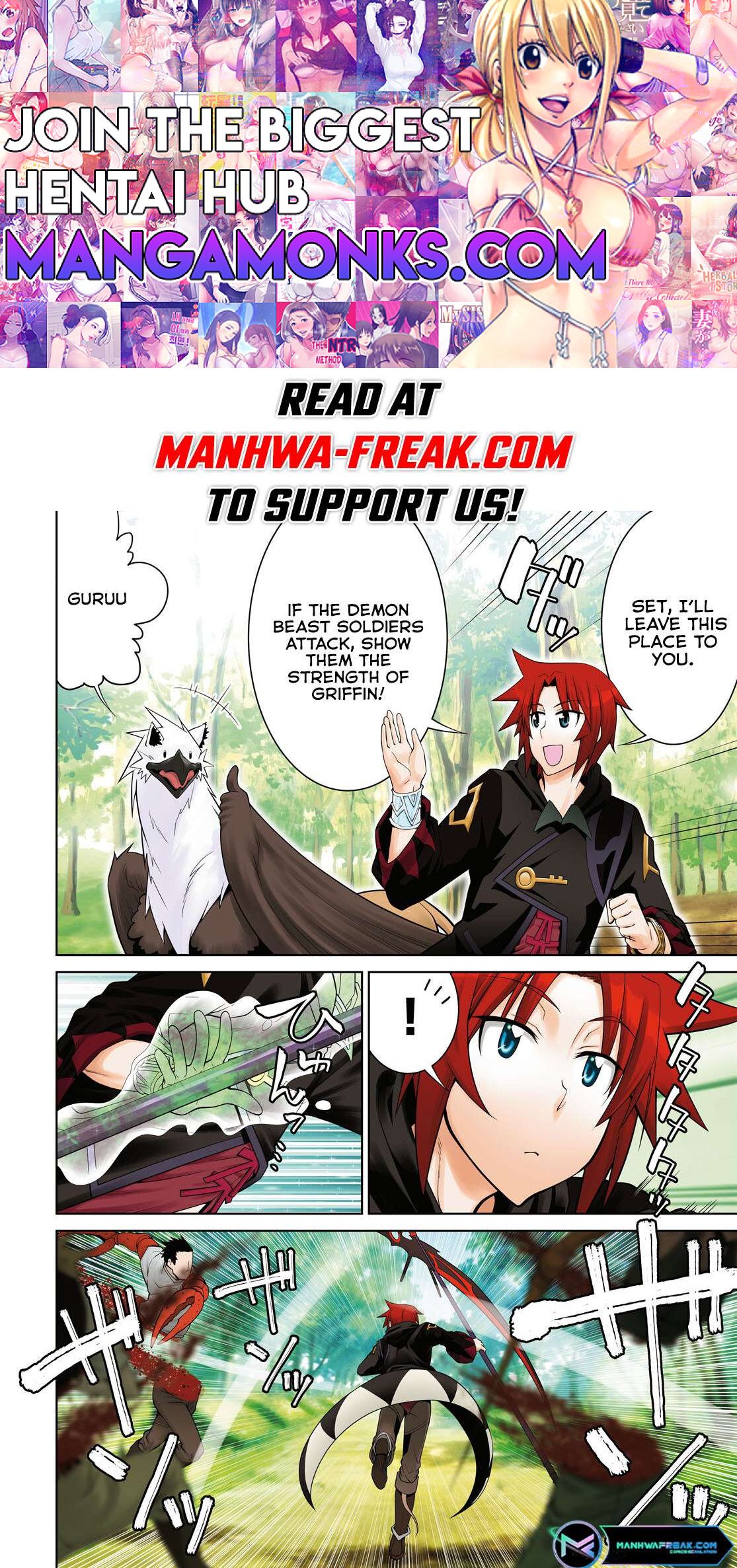 Legend (TAKANO Masaharu) Chapter 85