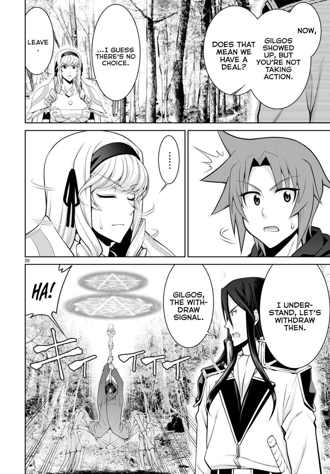 Legend (TAKANO Masaharu) Chapter 85