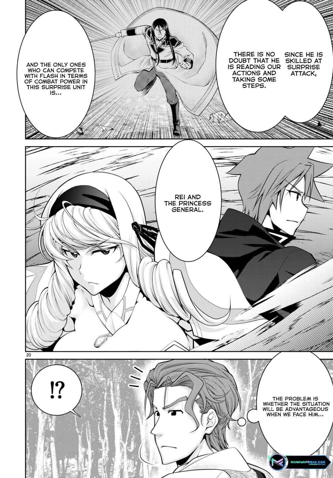 Legend (TAKANO Masaharu) Chapter 86