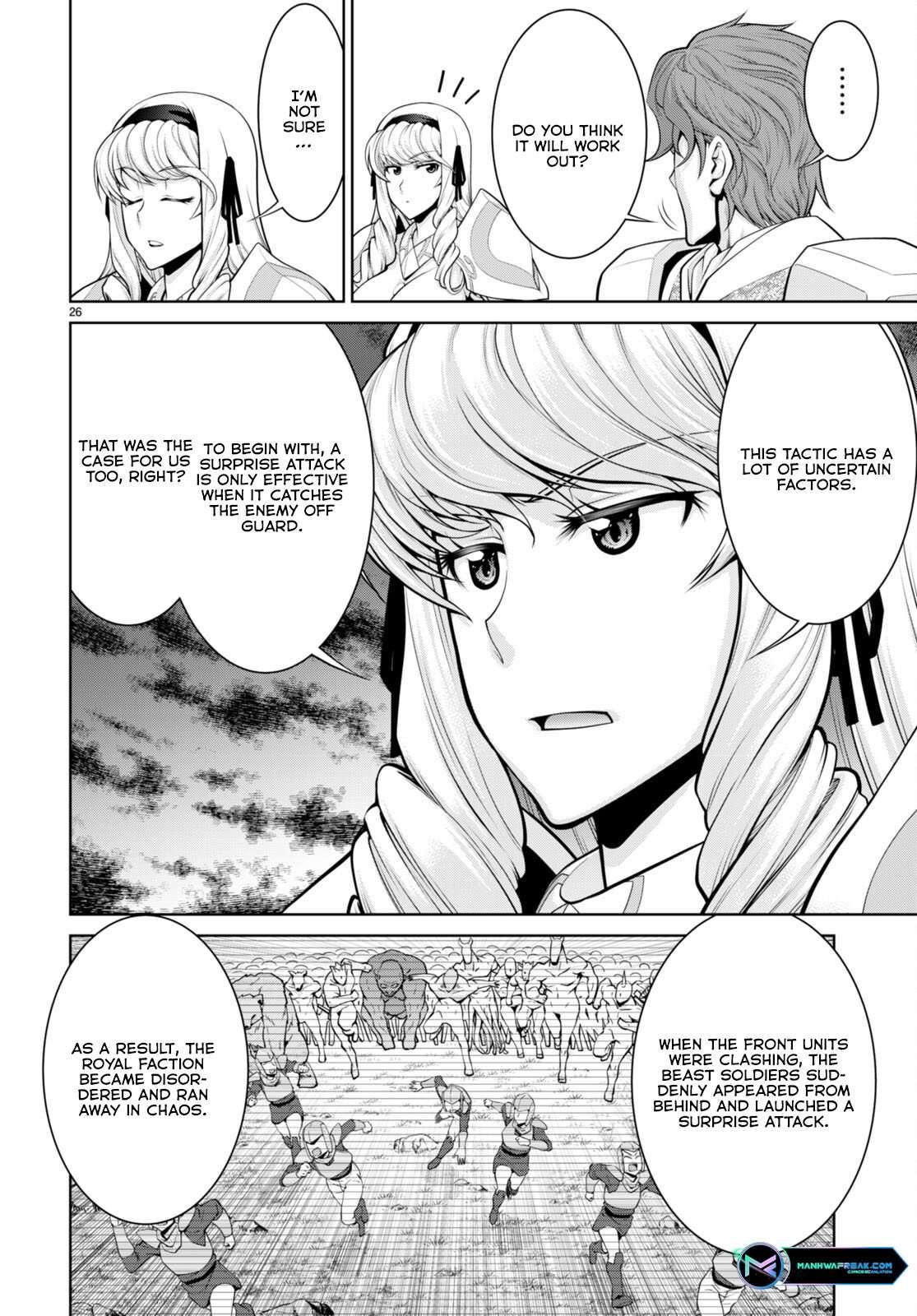 Legend (TAKANO Masaharu) Chapter 86
