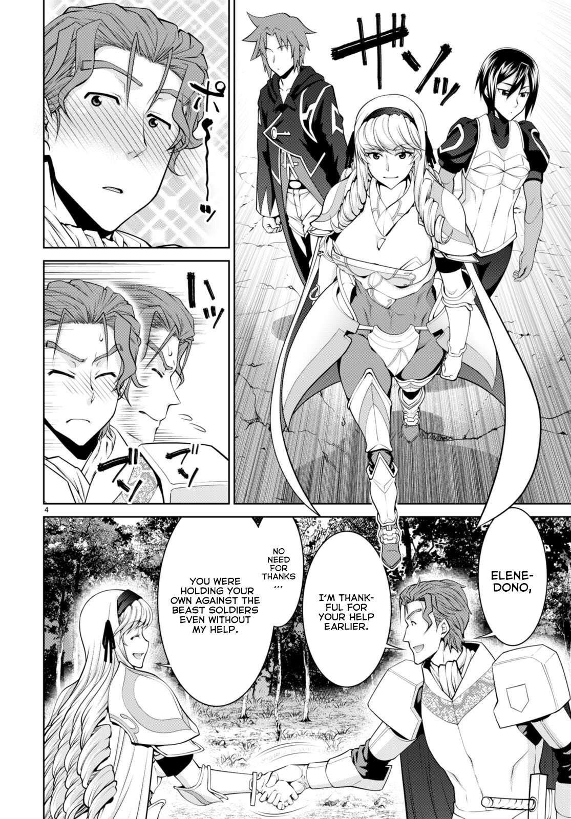 Legend (TAKANO Masaharu) Chapter 86
