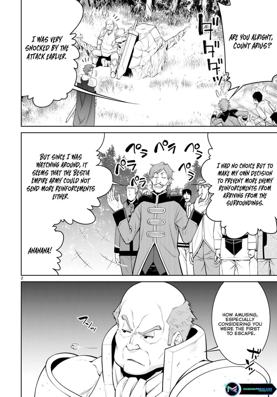 Legend (TAKANO Masaharu) Chapter 86