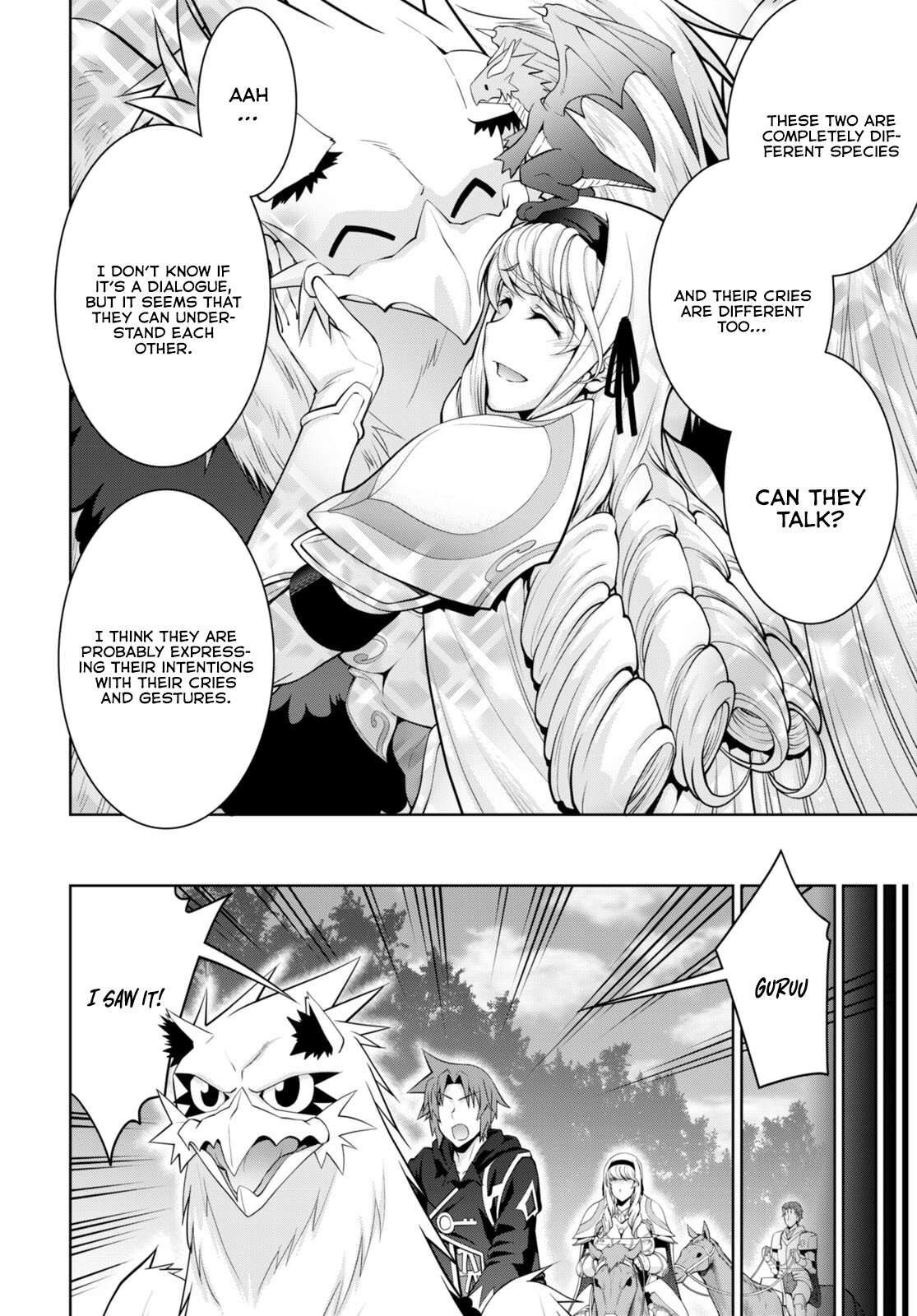 Legend (TAKANO Masaharu) Chapter 86