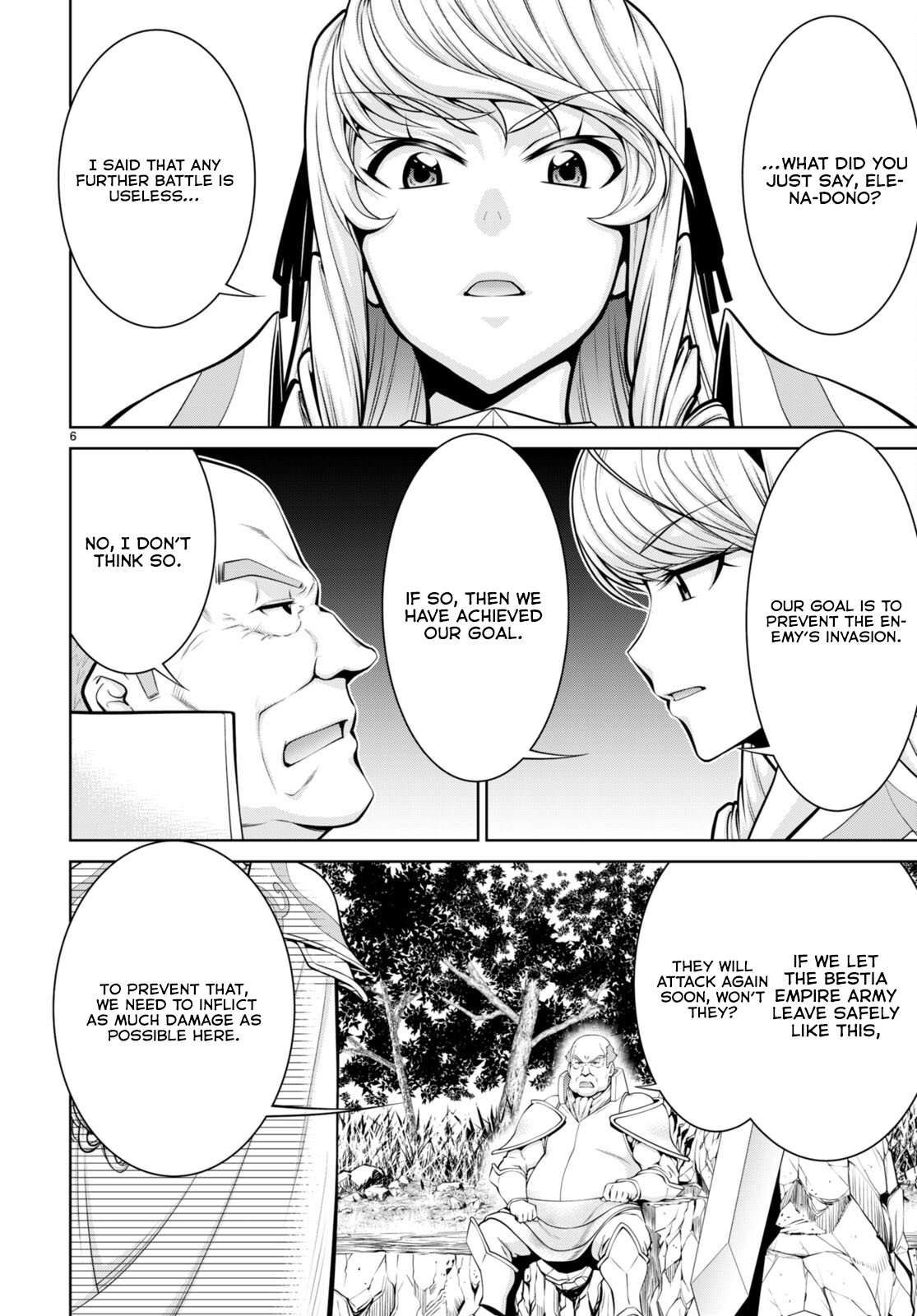 Legend (TAKANO Masaharu) Chapter 86