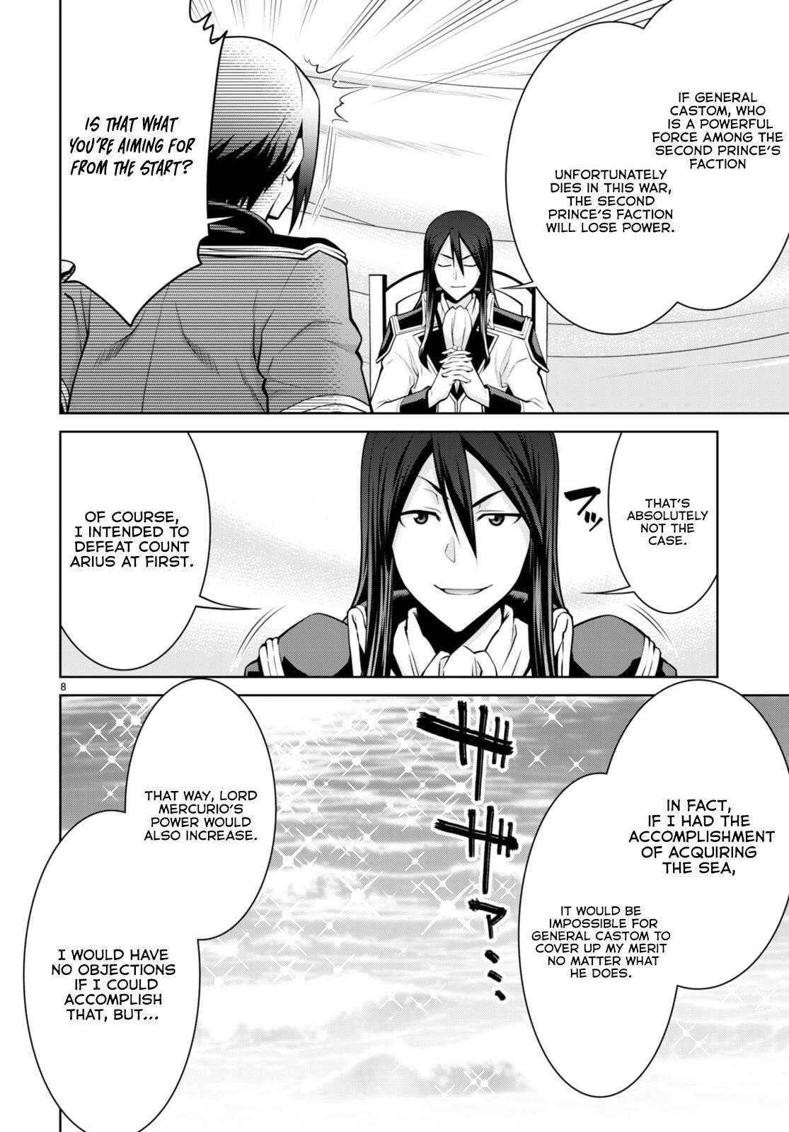 Legend (TAKANO Masaharu) Chapter 87
