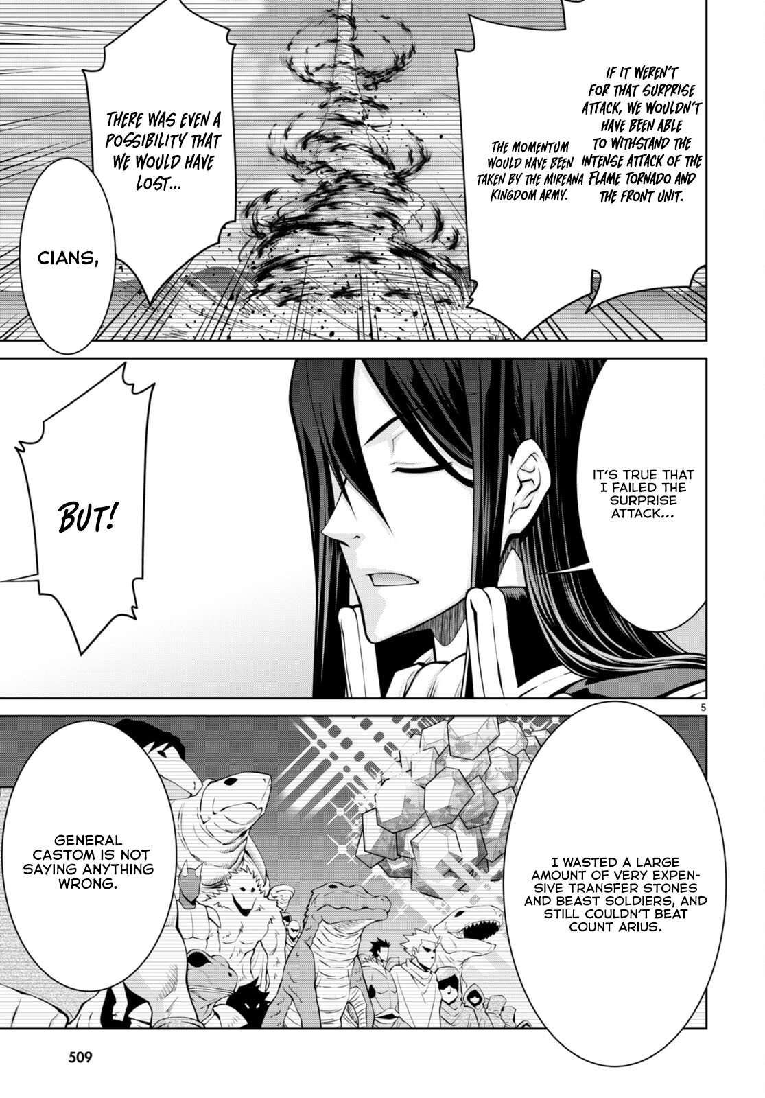 Legend (TAKANO Masaharu) Chapter 87