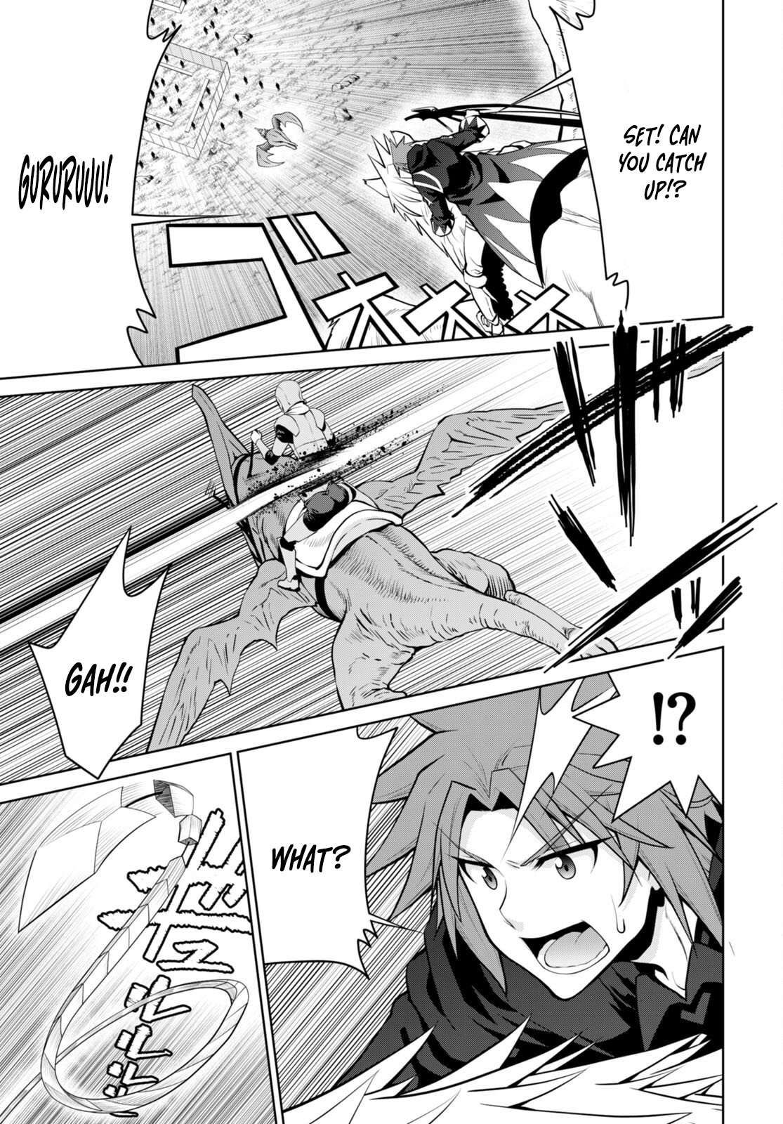 Legend (TAKANO Masaharu) Chapter 87