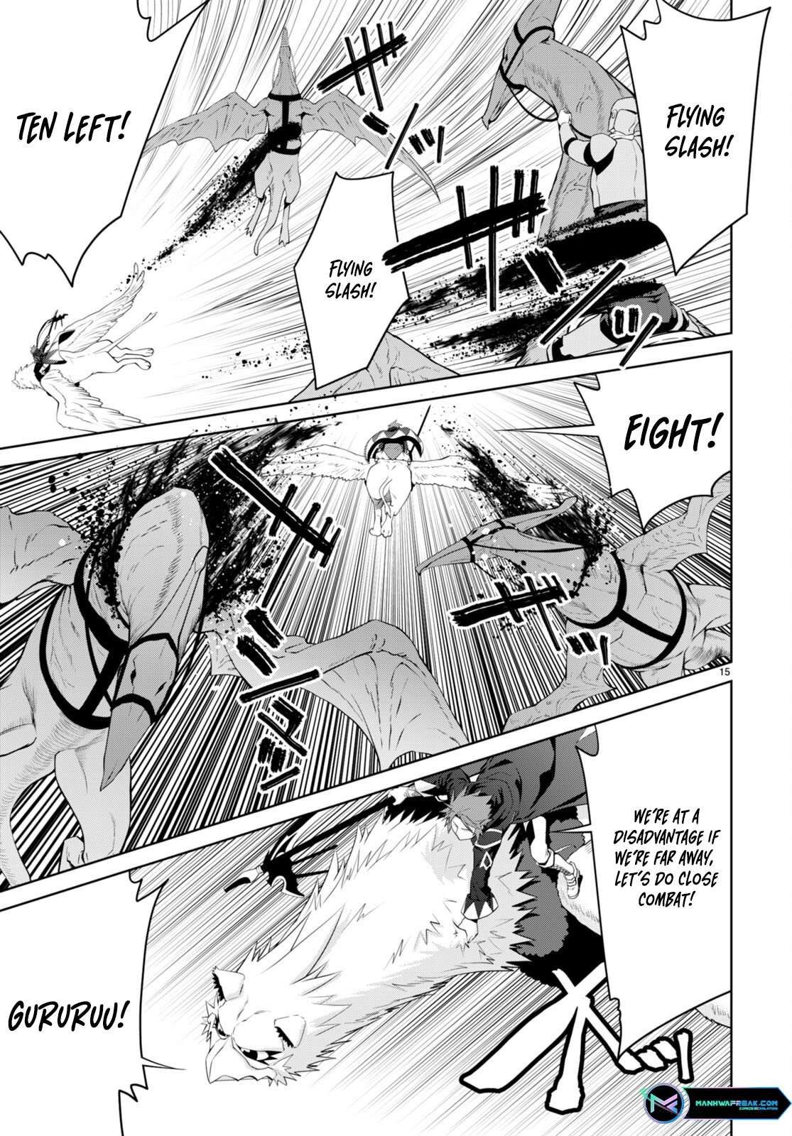 Legend (TAKANO Masaharu) Chapter 87