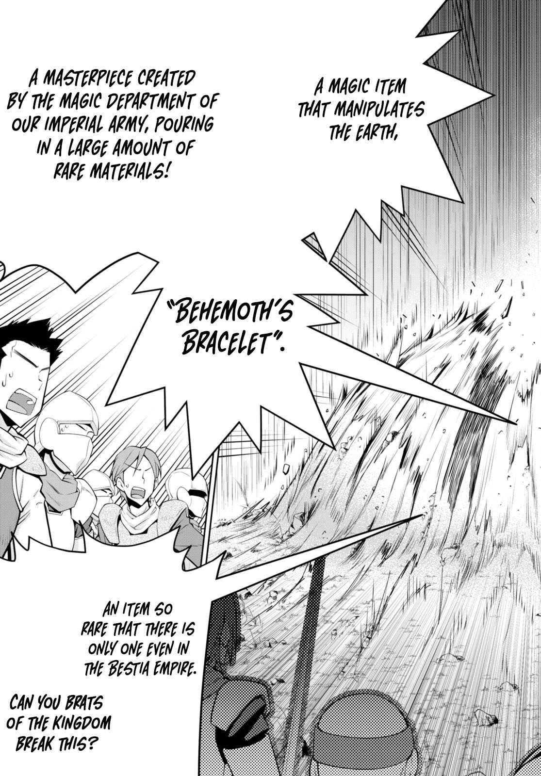 Legend (TAKANO Masaharu) Chapter 87