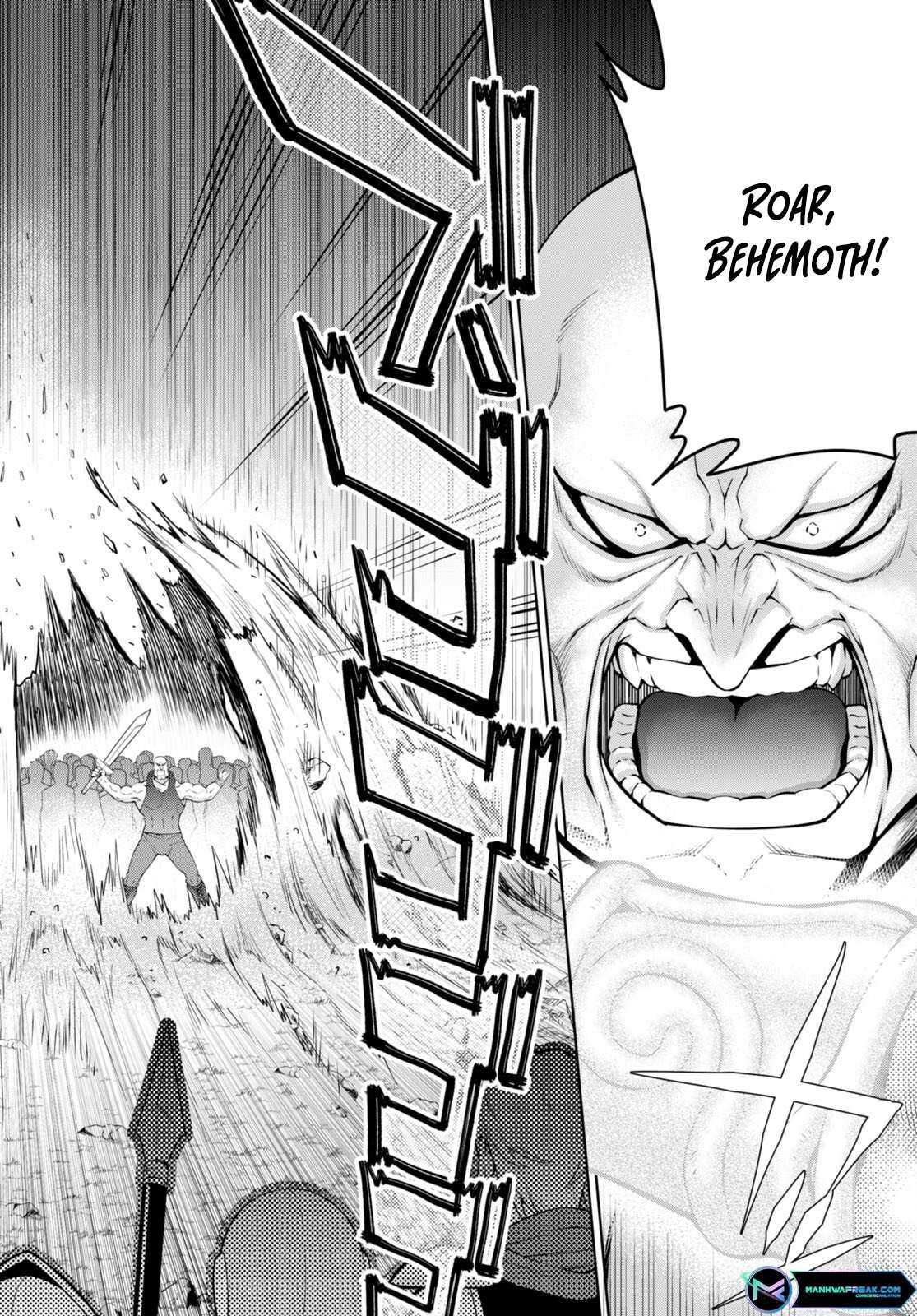 Legend (TAKANO Masaharu) Chapter 87