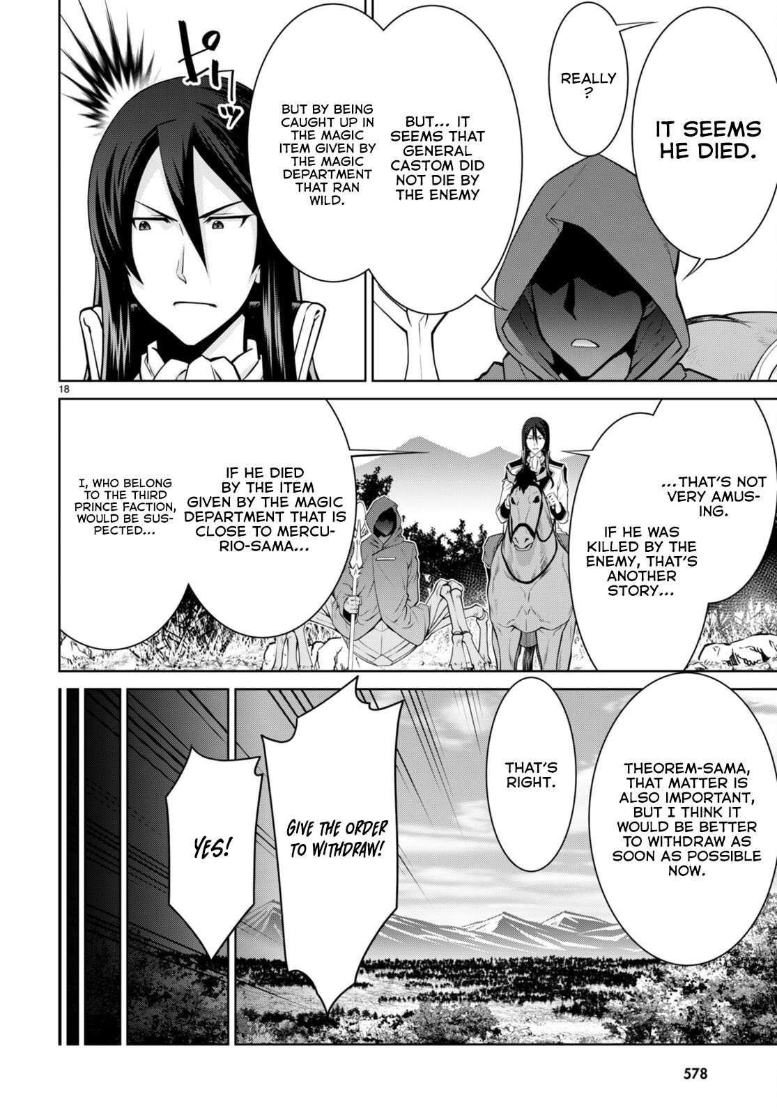 Legend (TAKANO Masaharu) Chapter 88