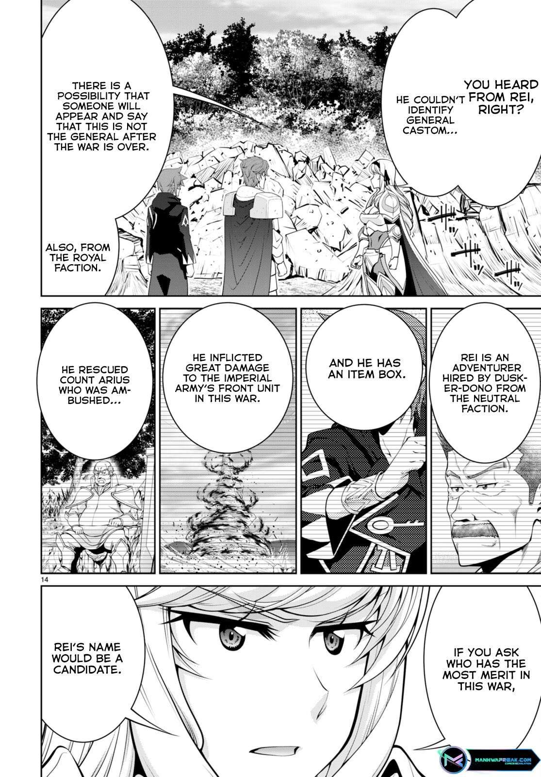 Legend (TAKANO Masaharu) Chapter 88