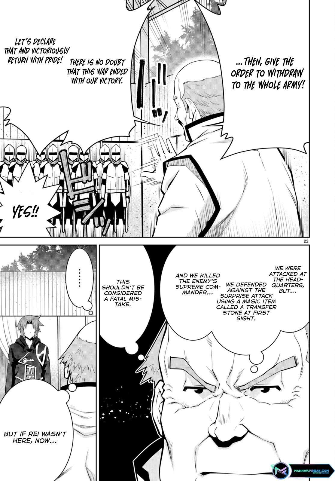 Legend (TAKANO Masaharu) Chapter 88