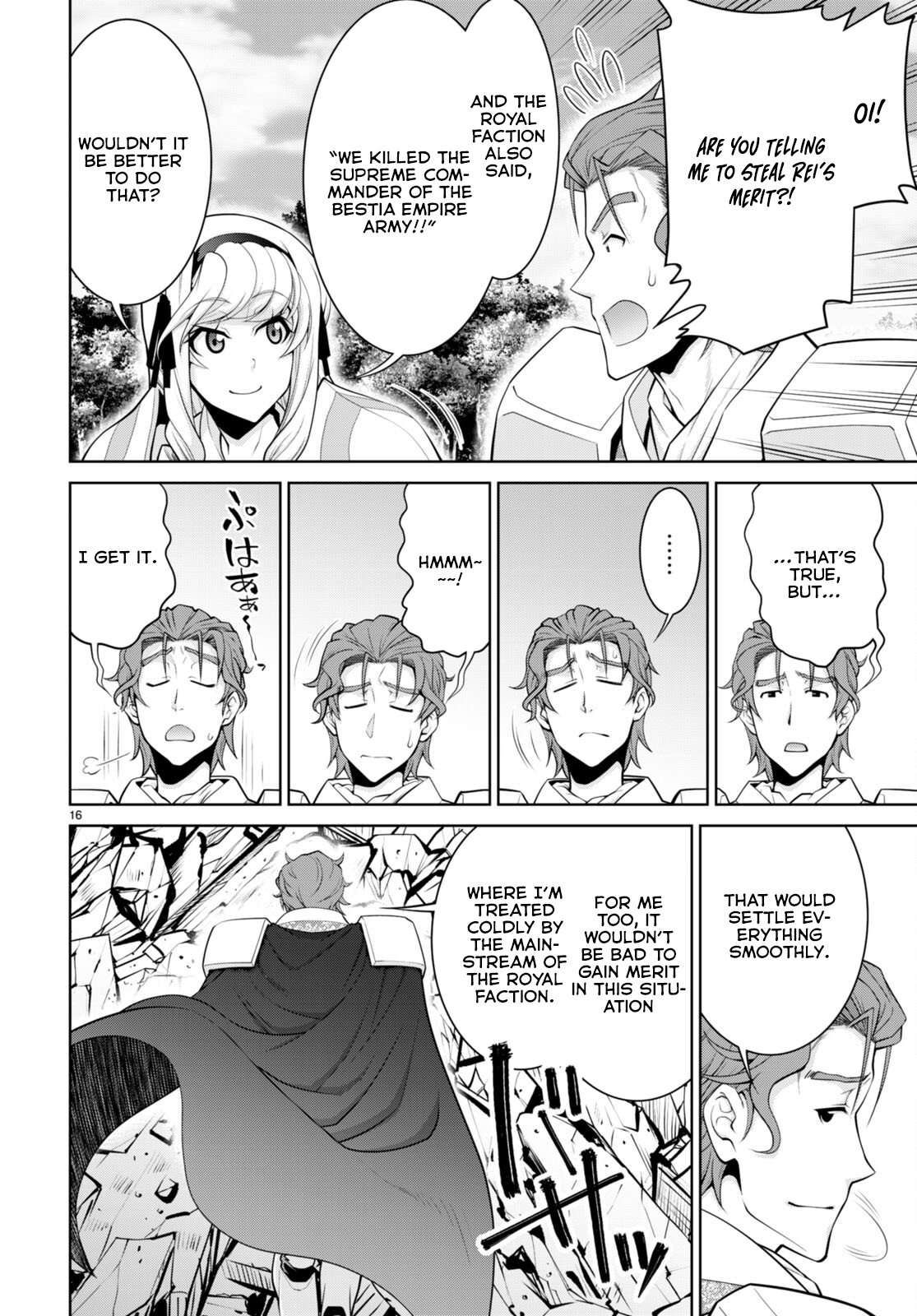 Legend (TAKANO Masaharu) Chapter 88