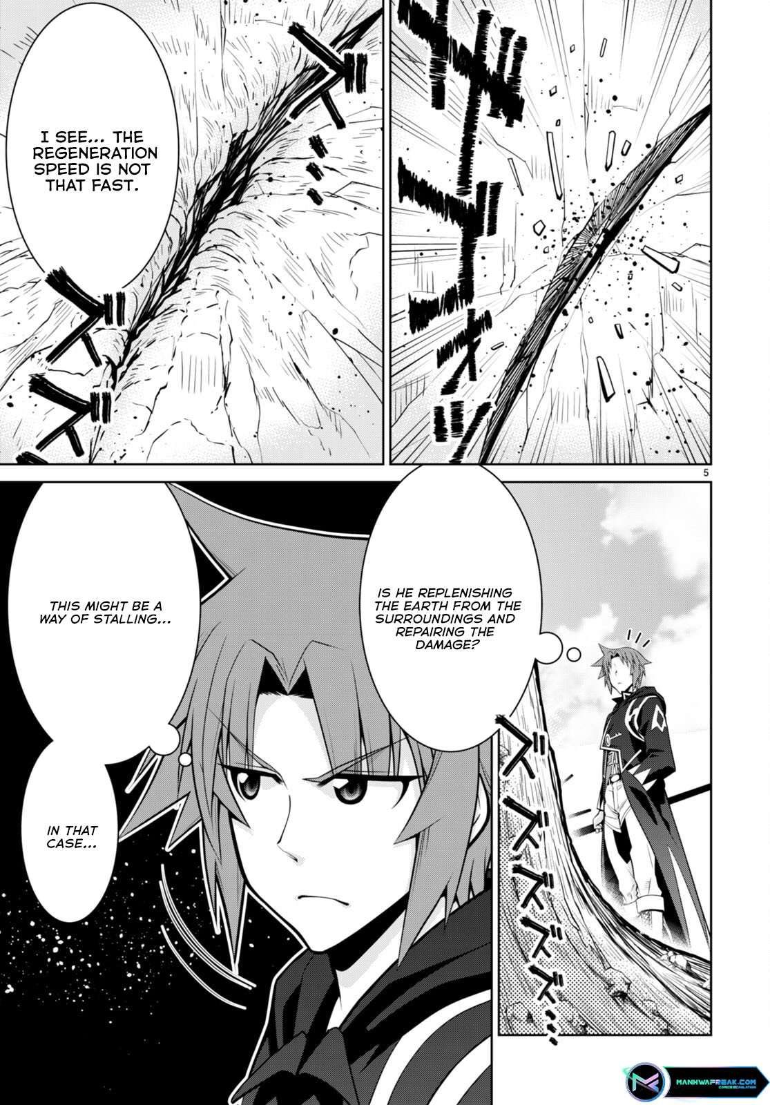 Legend (TAKANO Masaharu) Chapter 88