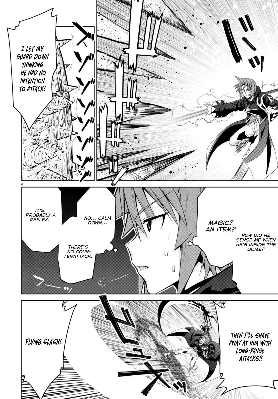 Legend (TAKANO Masaharu) Chapter 88