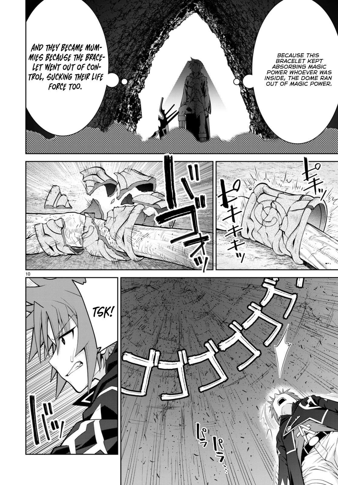 Legend (TAKANO Masaharu) Chapter 88