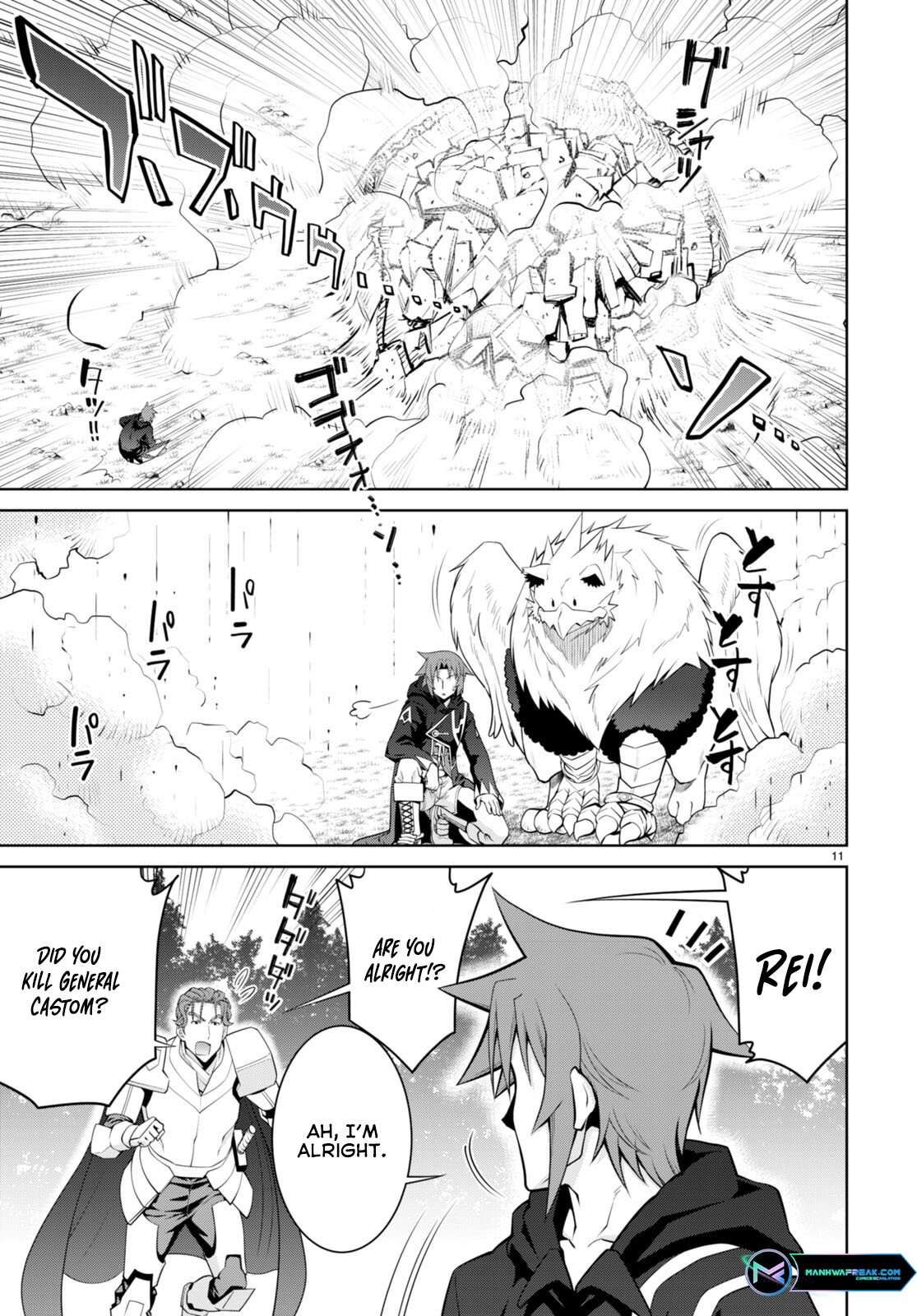Legend (TAKANO Masaharu) Chapter 88