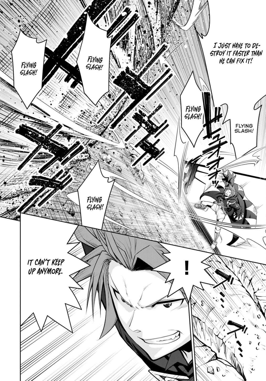 Legend (TAKANO Masaharu) Chapter 88