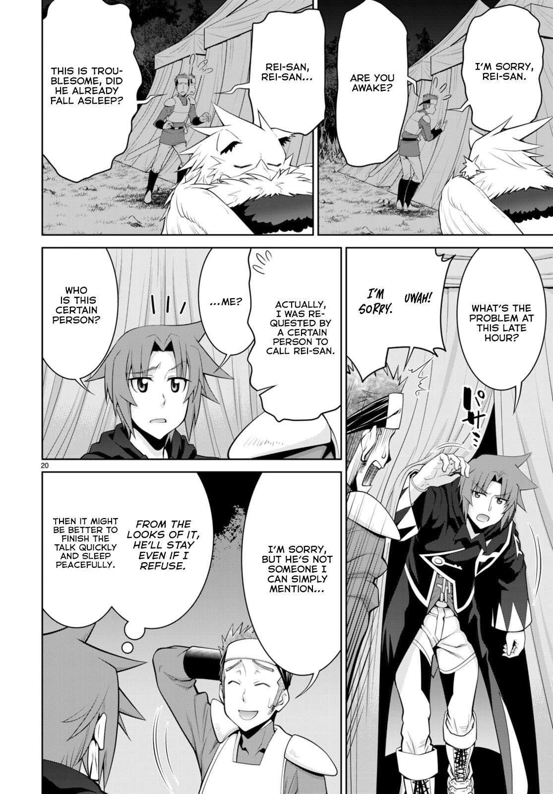 Legend (TAKANO Masaharu) Chapter 89