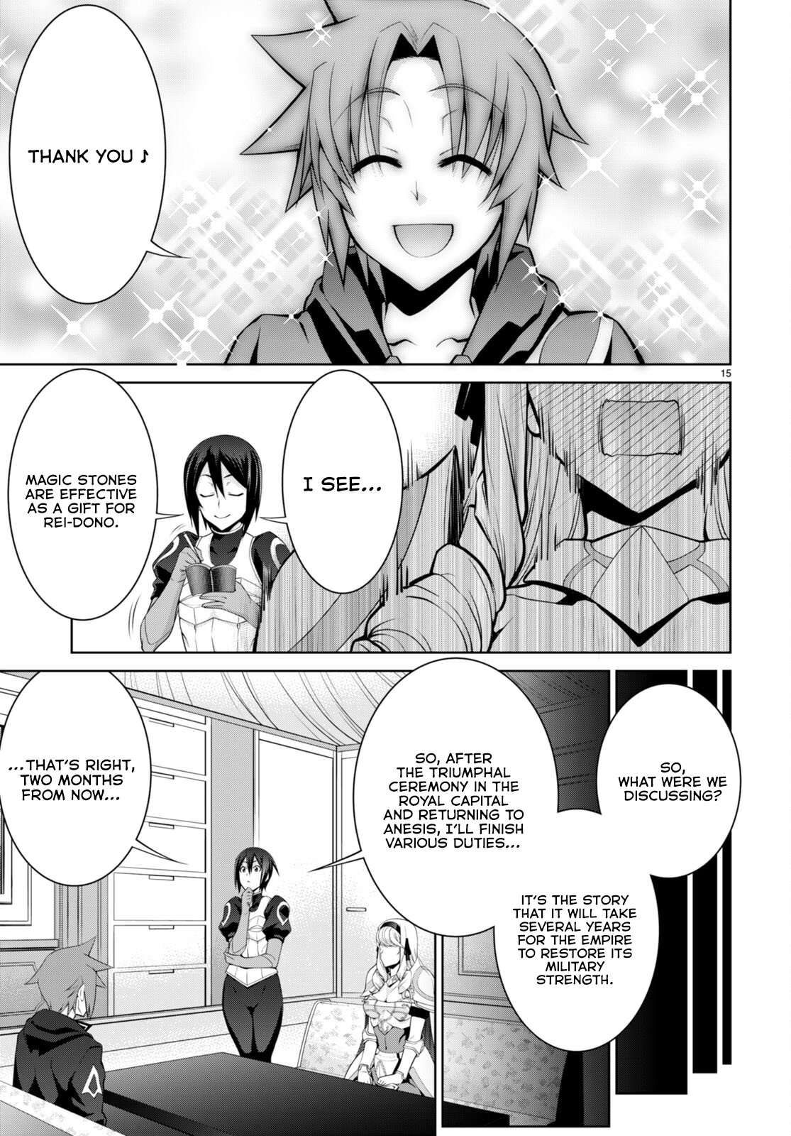 Legend (TAKANO Masaharu) Chapter 89