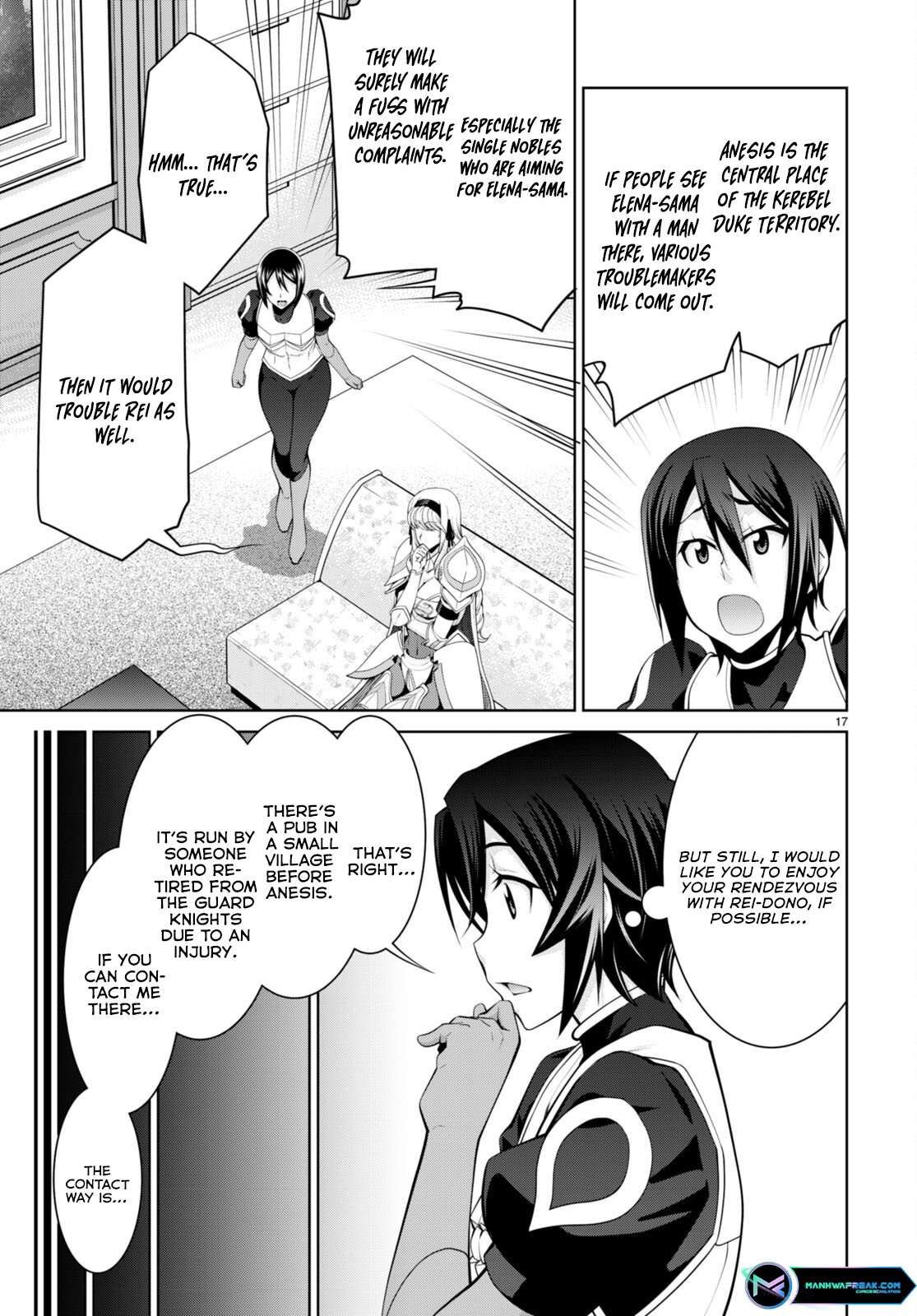 Legend (TAKANO Masaharu) Chapter 89