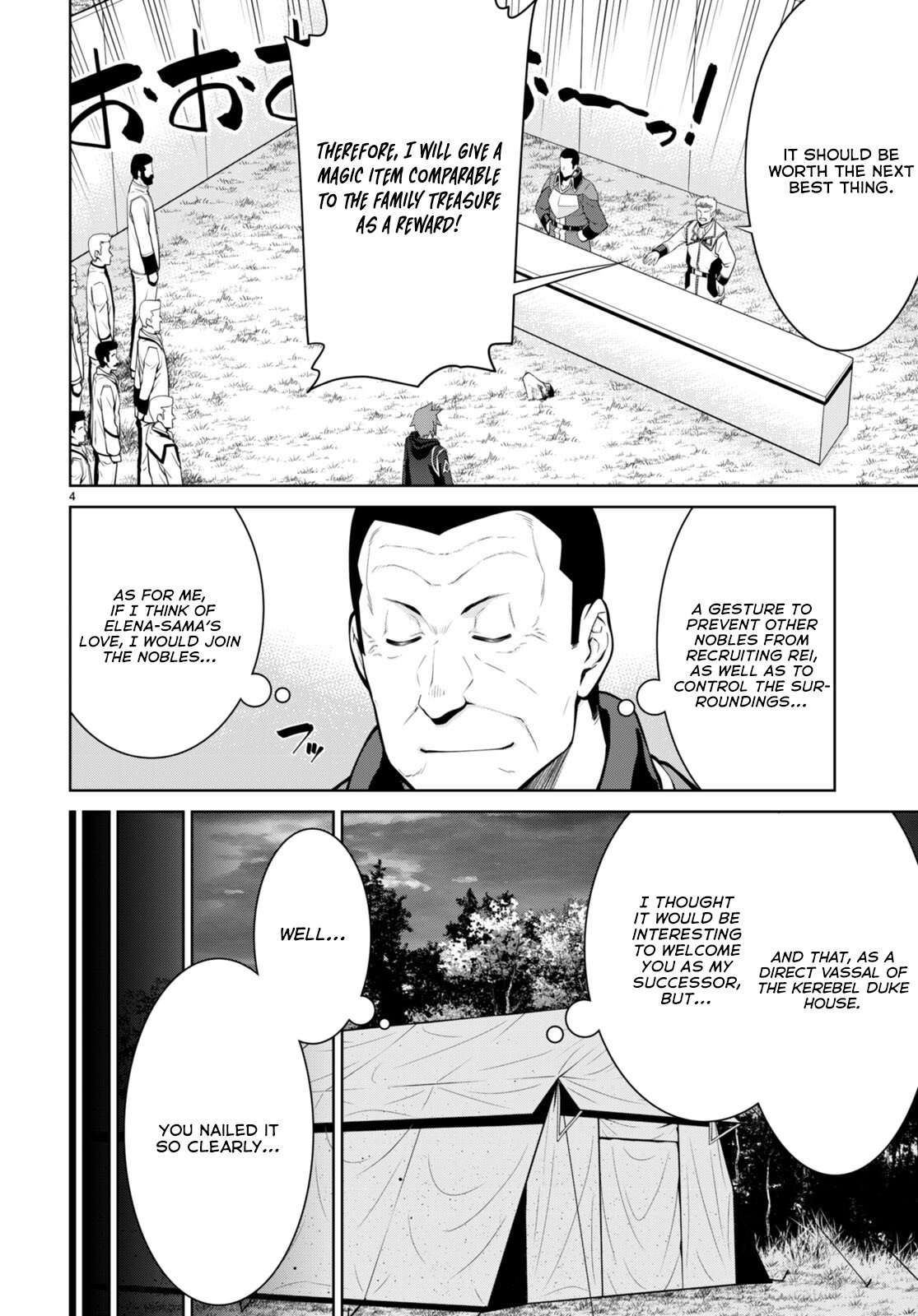 Legend (TAKANO Masaharu) Chapter 89