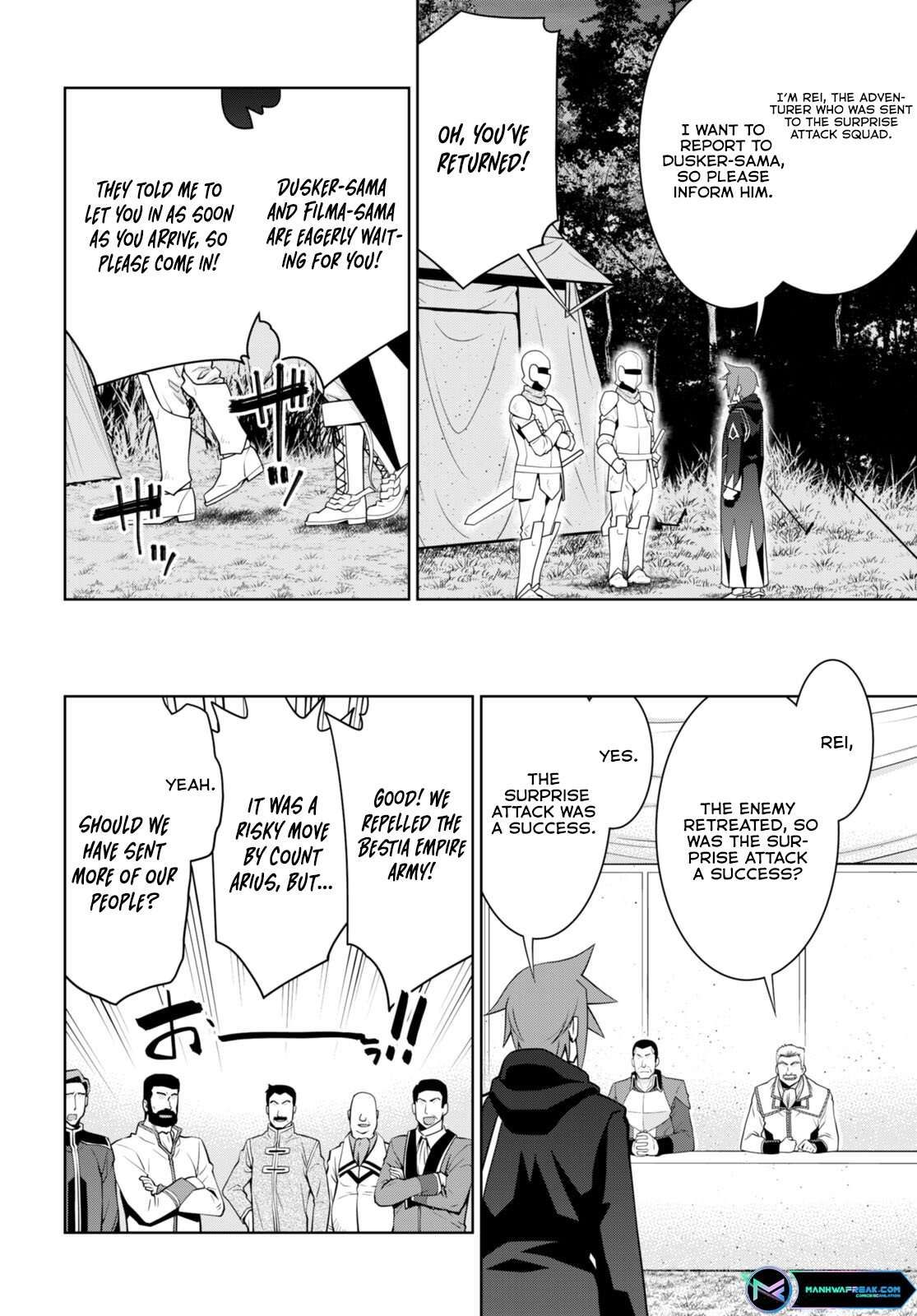 Legend (TAKANO Masaharu) Chapter 89