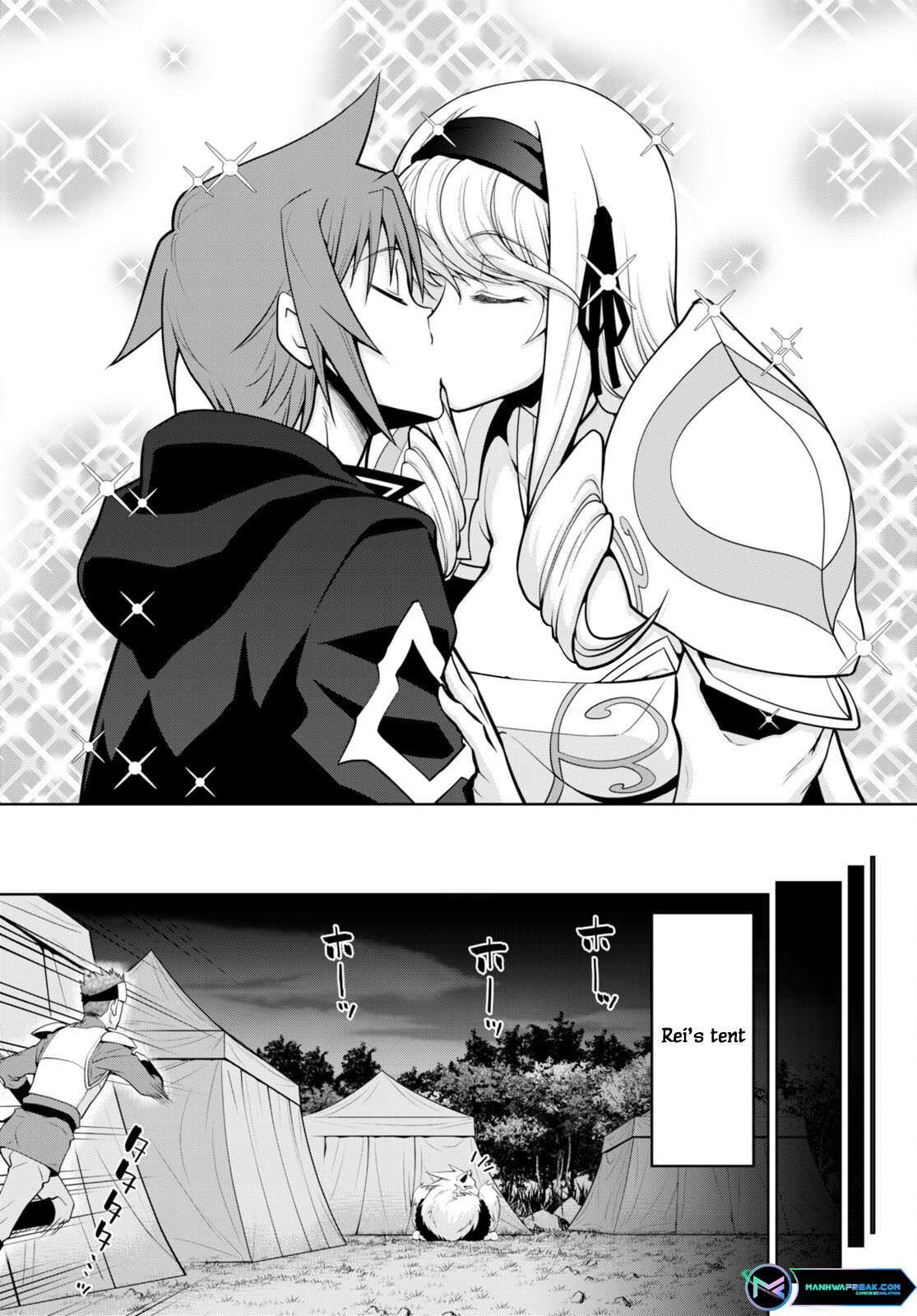 Legend (TAKANO Masaharu) Chapter 89