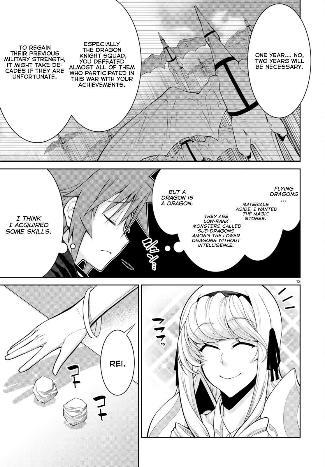Legend (TAKANO Masaharu) Chapter 89