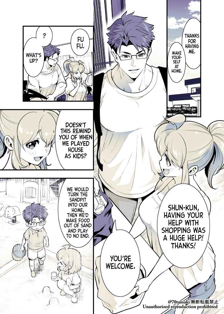 Osananajimi ga Hisabisa ni Saikai Shitara Otagai Kyonyuu ni Natteta 54
