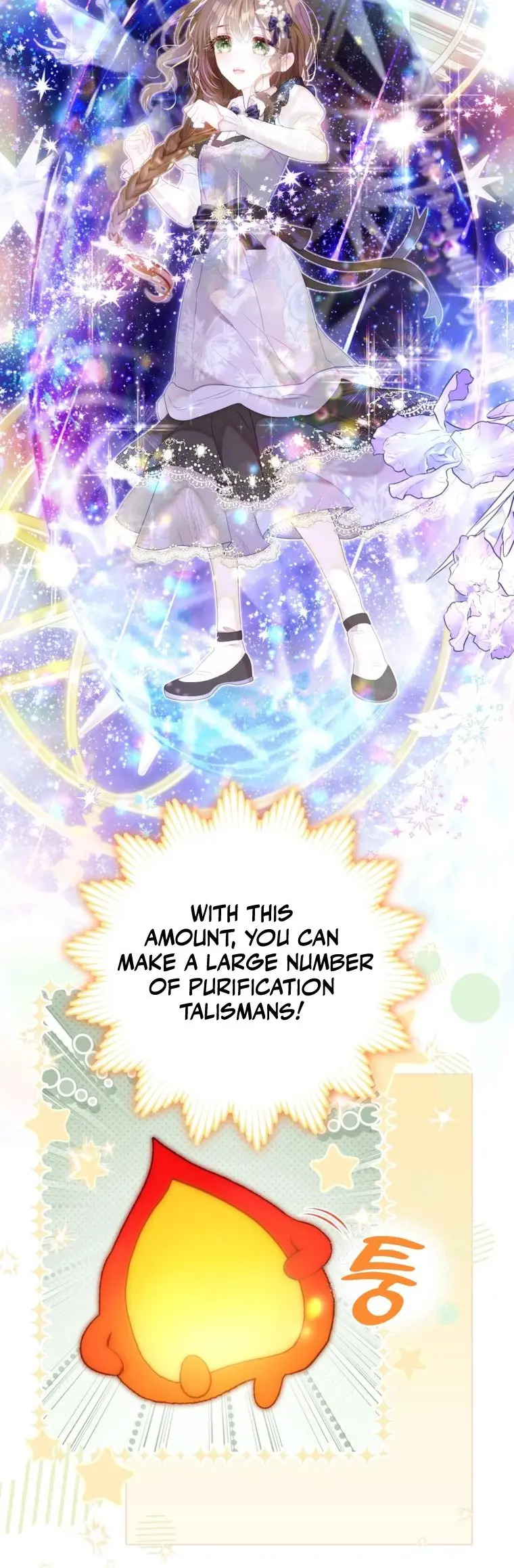 The World Without My Sister Who Everyone Loved Chapter 55