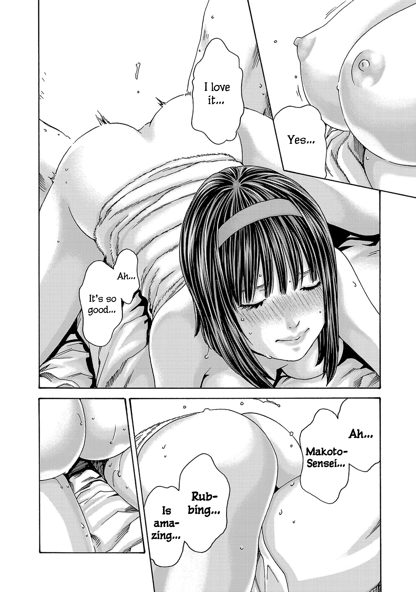 Sense Vol.13 Chapter 118