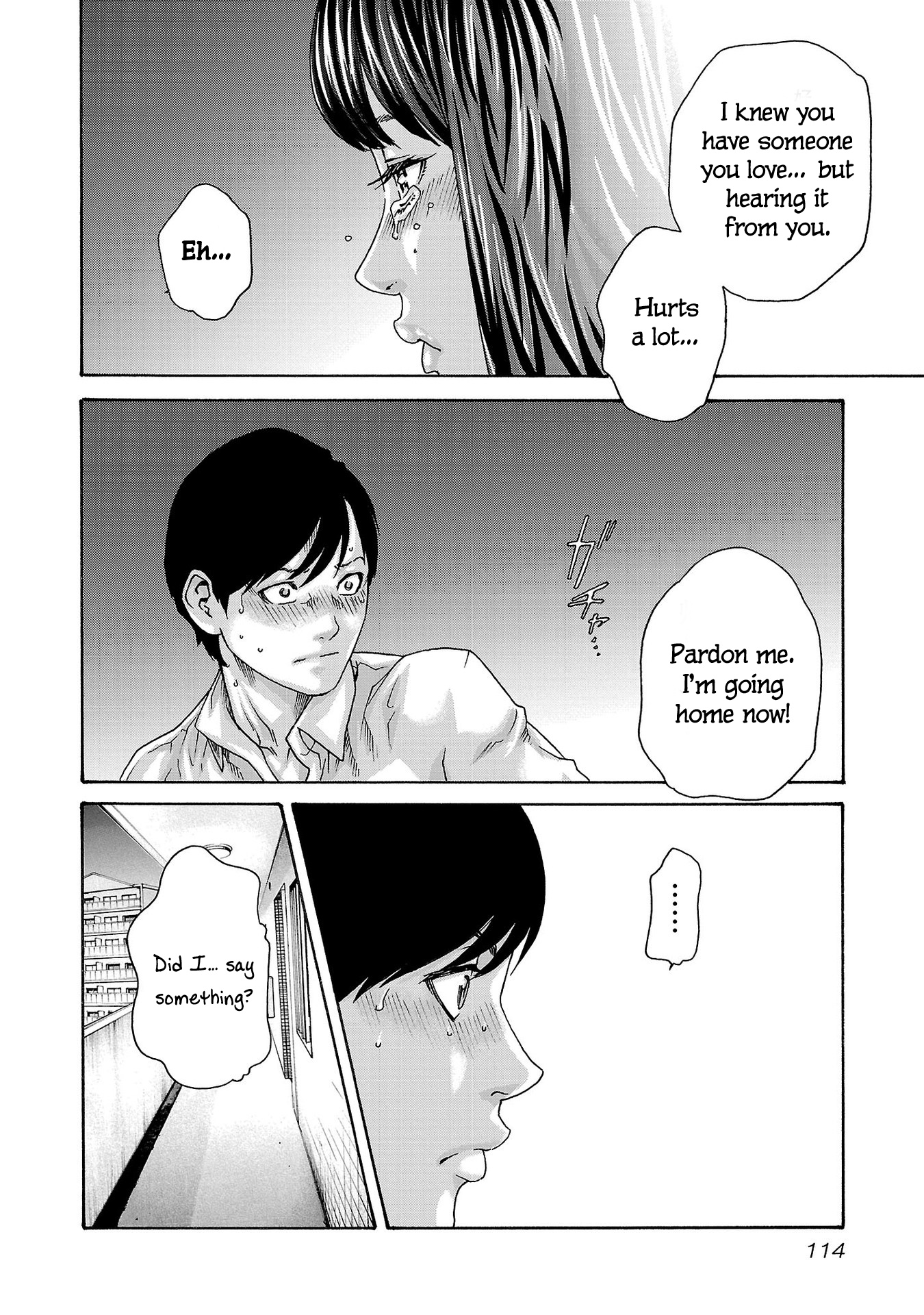 Sense Vol.13 Chapter 118