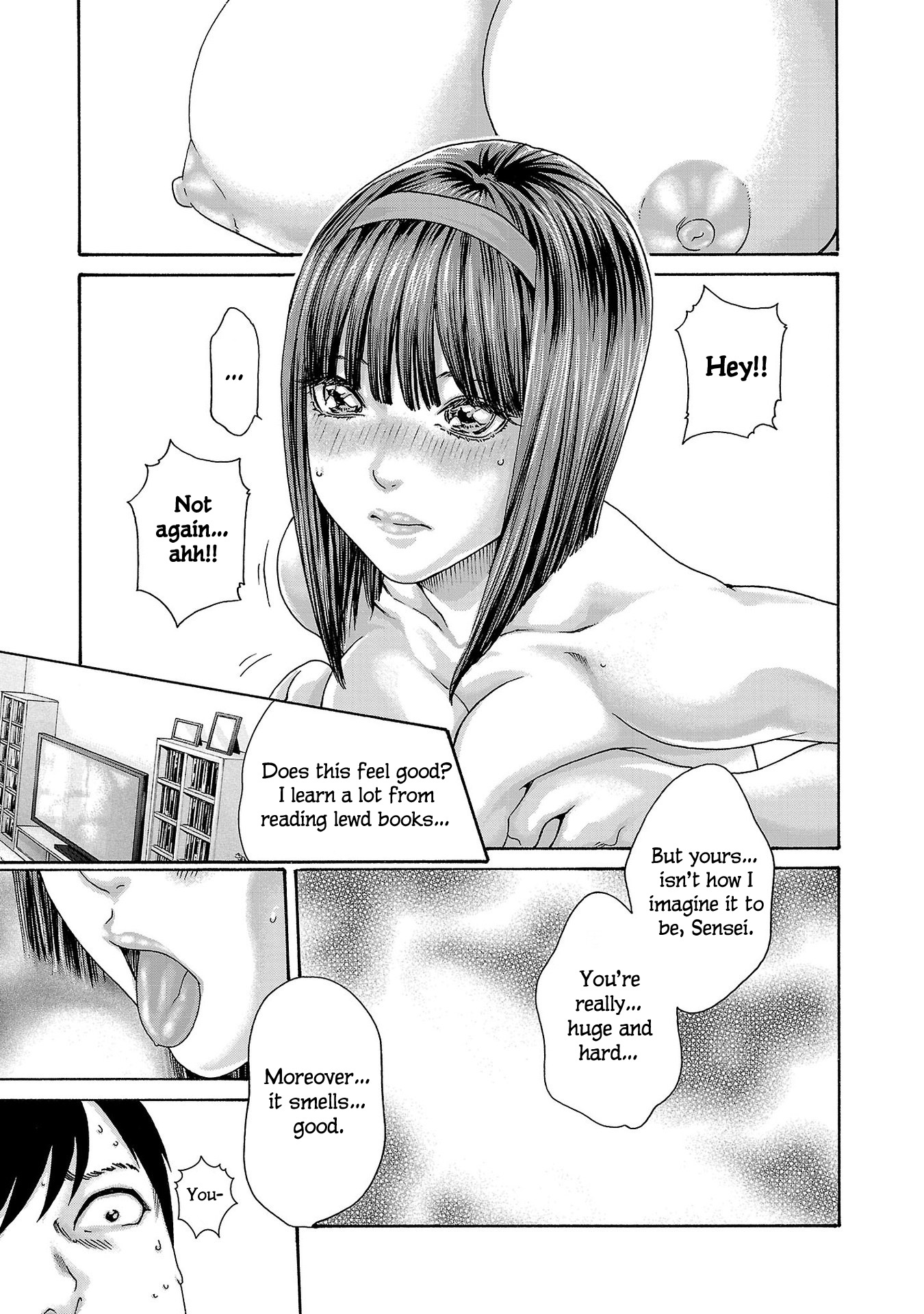 Sense Vol.13 Chapter 118